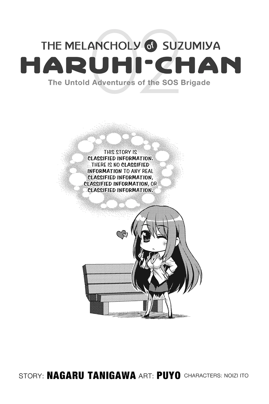 The Melancholy of Suzumiya Haruhi-chan: The Untold Adventures of the SOS Brigade Chapter 12 page 5 - 