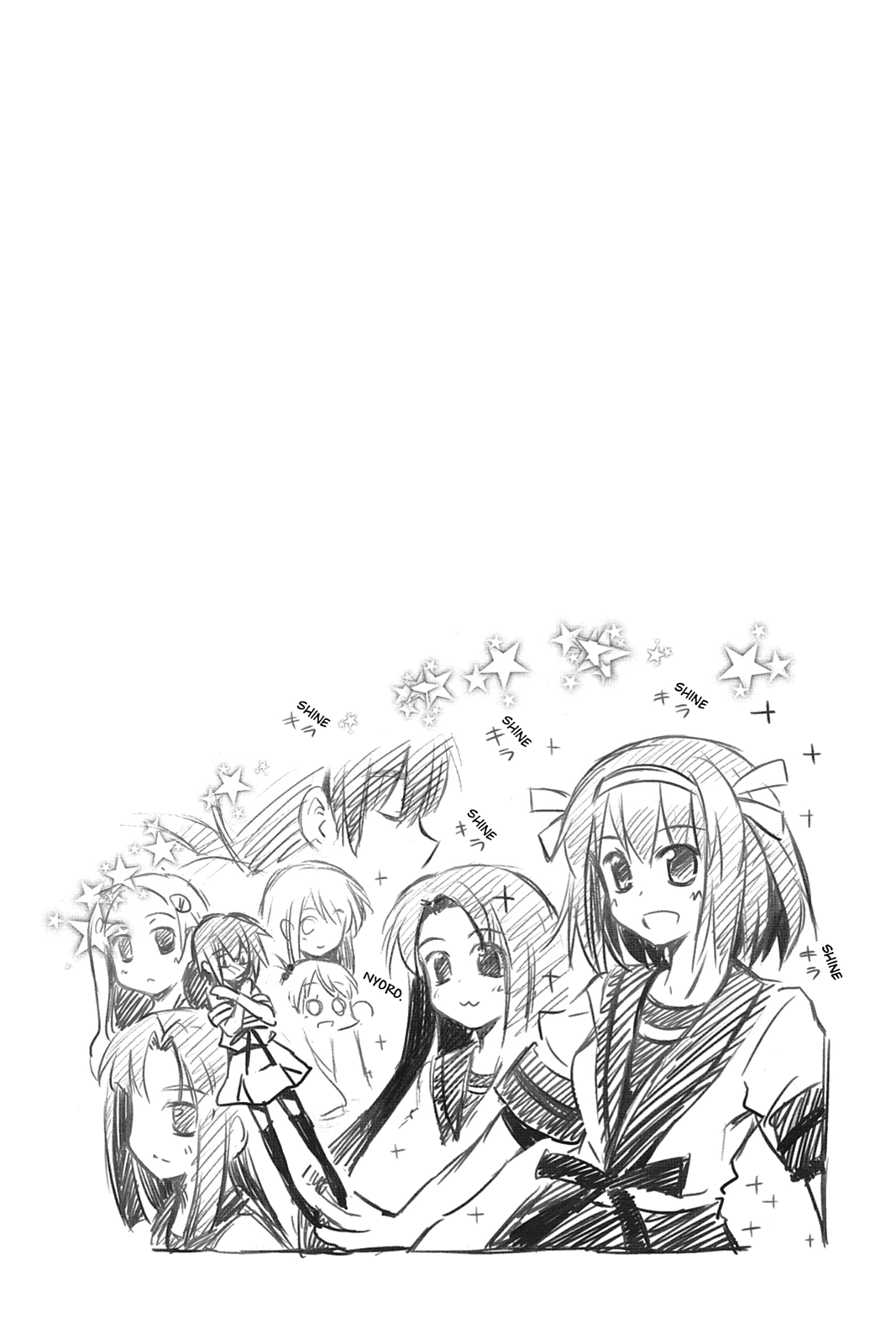 The Melancholy of Suzumiya Haruhi-chan: The Untold Adventures of the SOS Brigade Chapter 12 page 6 - 