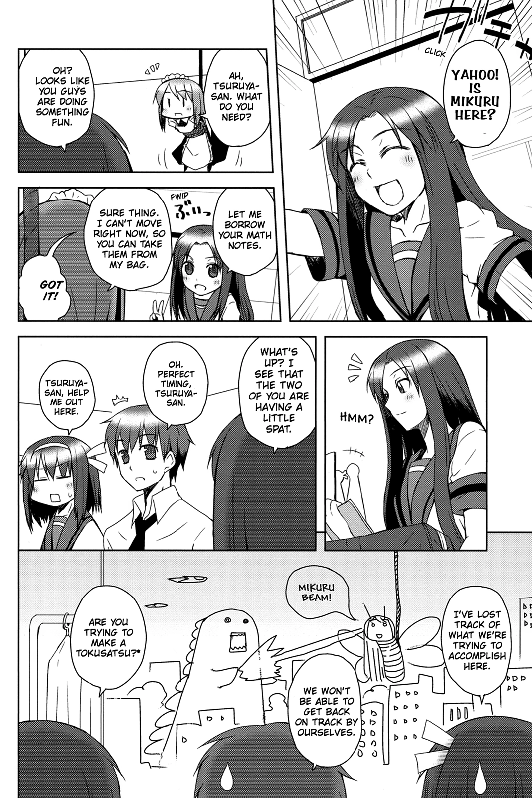 The Melancholy of Suzumiya Haruhi-chan: The Untold Adventures of the SOS Brigade Chapter 12 page 10 - 