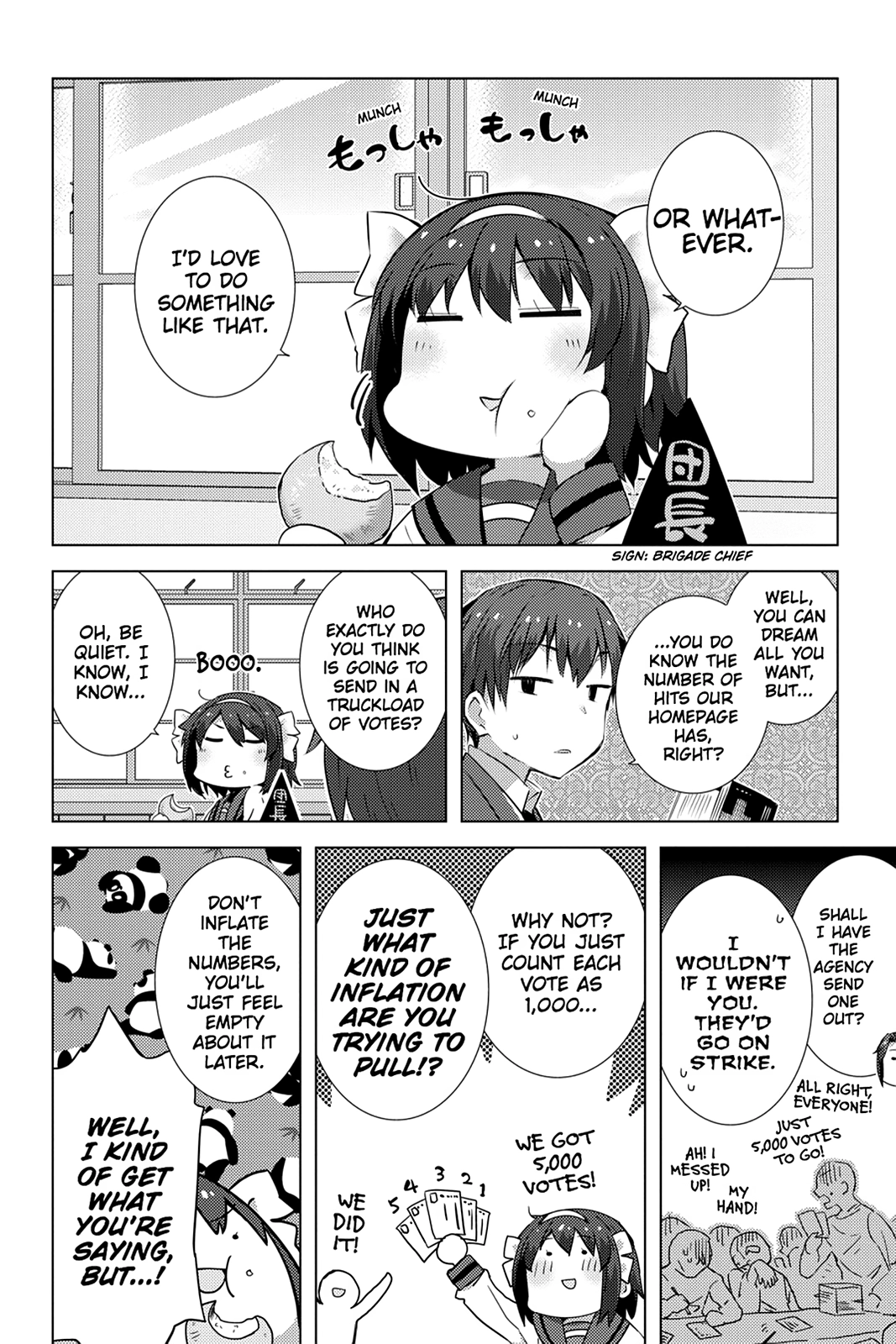 The Melancholy of Suzumiya Haruhi-chan: The Untold Adventures of the SOS Brigade Chapter 120 page 2 - 