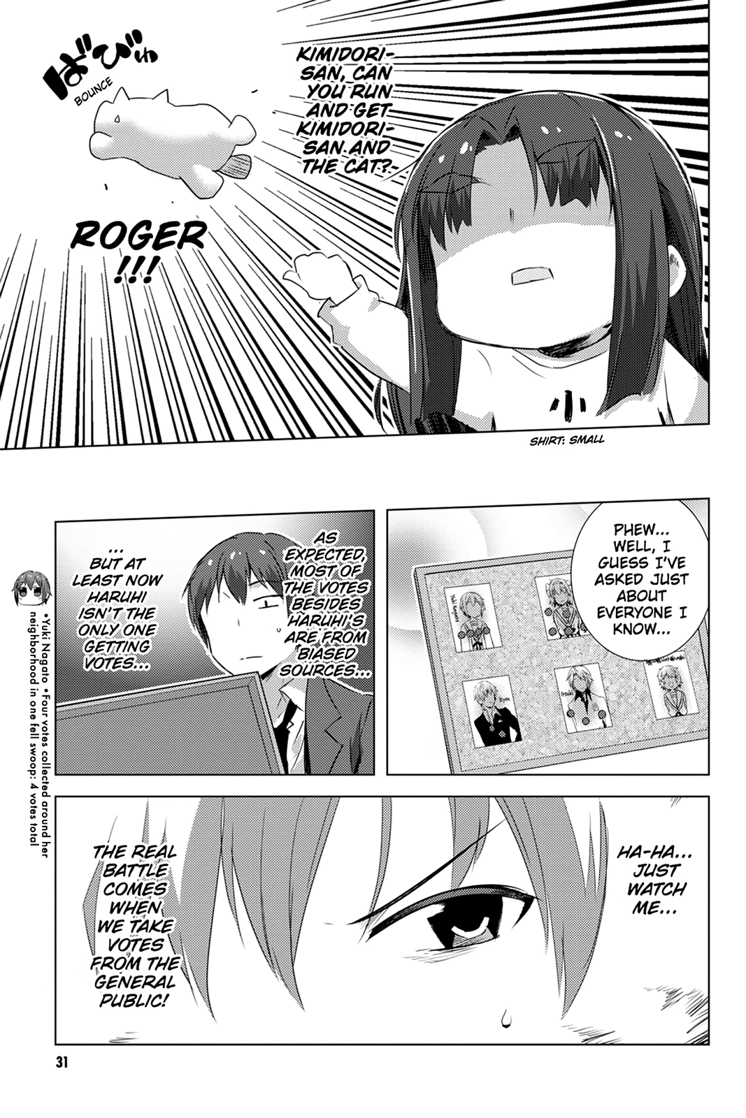 The Melancholy of Suzumiya Haruhi-chan: The Untold Adventures of the SOS Brigade Chapter 120 page 15 - 