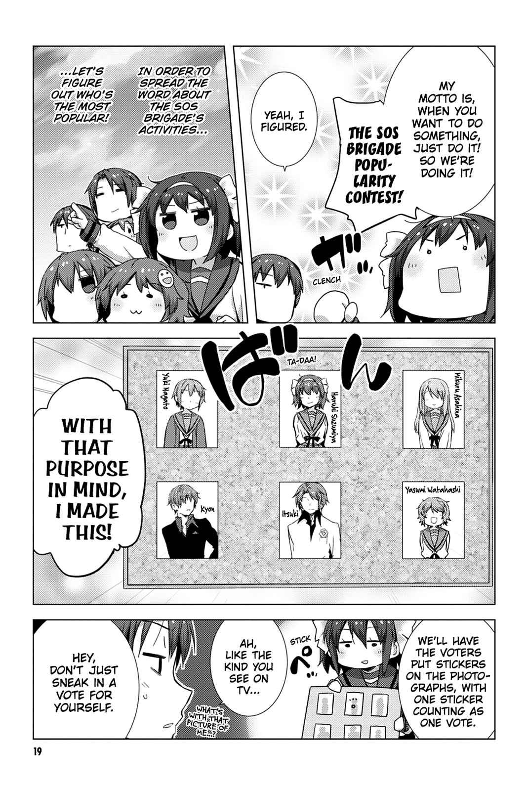 The Melancholy of Suzumiya Haruhi-chan: The Untold Adventures of the SOS Brigade Chapter 120 page 3 - 