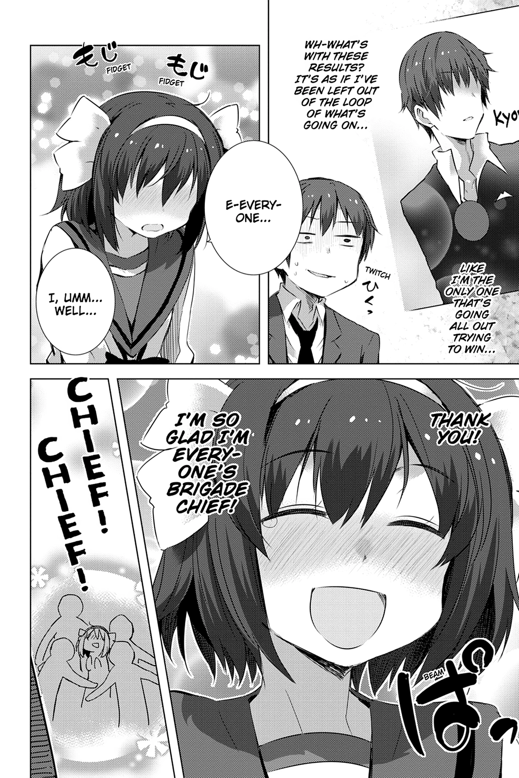 The Melancholy of Suzumiya Haruhi-chan: The Untold Adventures of the SOS Brigade Chapter 120 page 6 - 