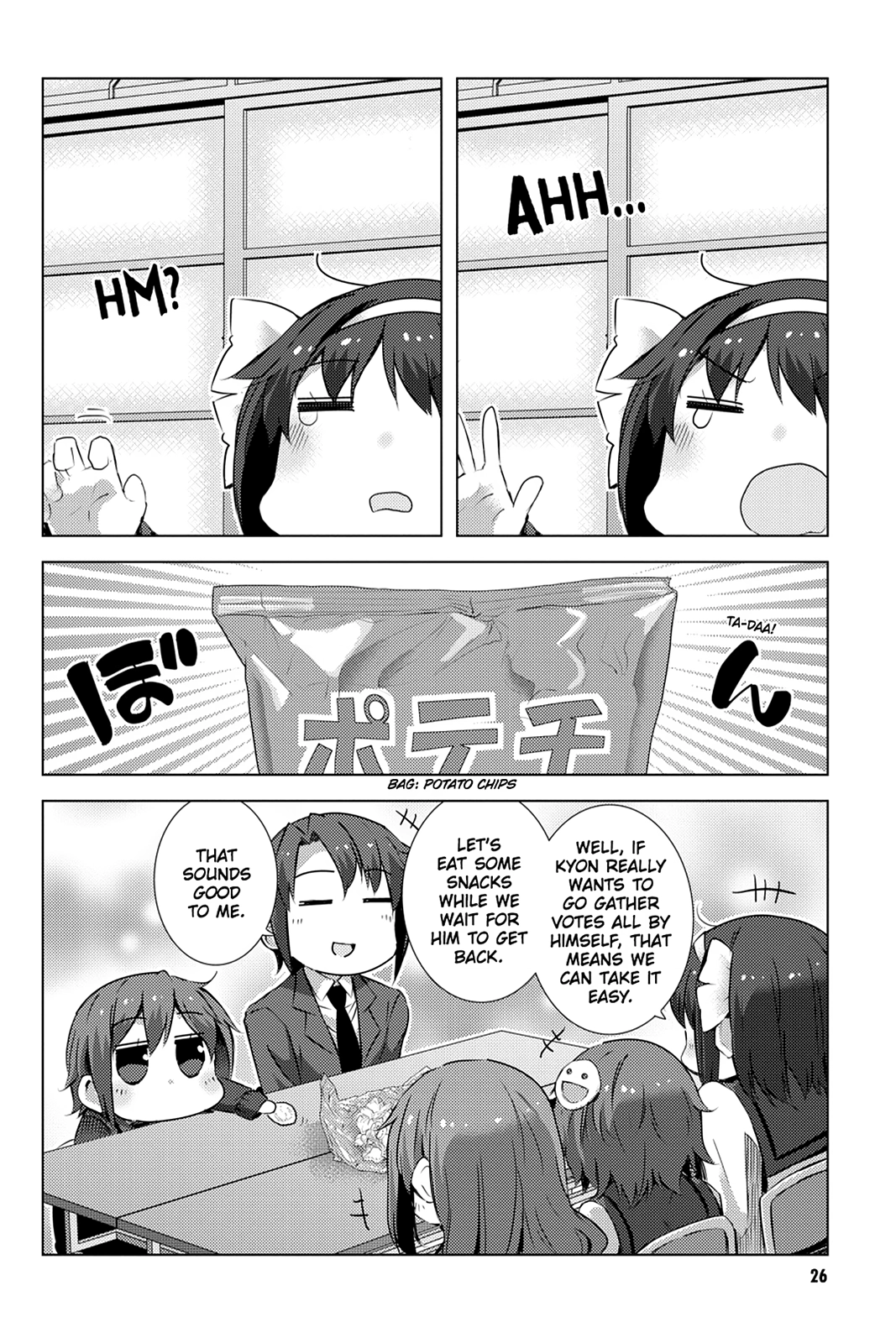 The Melancholy of Suzumiya Haruhi-chan: The Untold Adventures of the SOS Brigade Chapter 120 page 10 - 