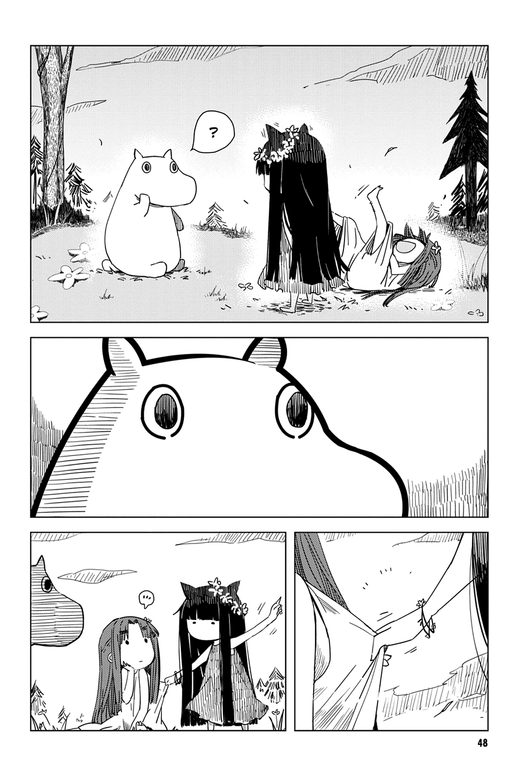 The Melancholy of Suzumiya Haruhi-chan: The Untold Adventures of the SOS Brigade Chapter 122 page 2 - 
