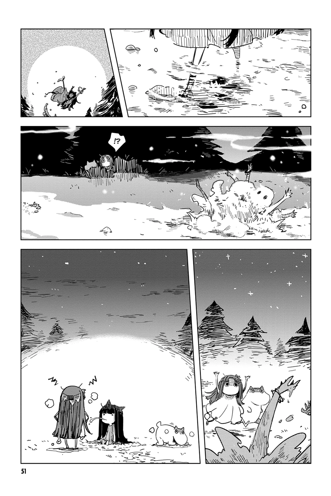 The Melancholy of Suzumiya Haruhi-chan: The Untold Adventures of the SOS Brigade Chapter 122 page 5 - 
