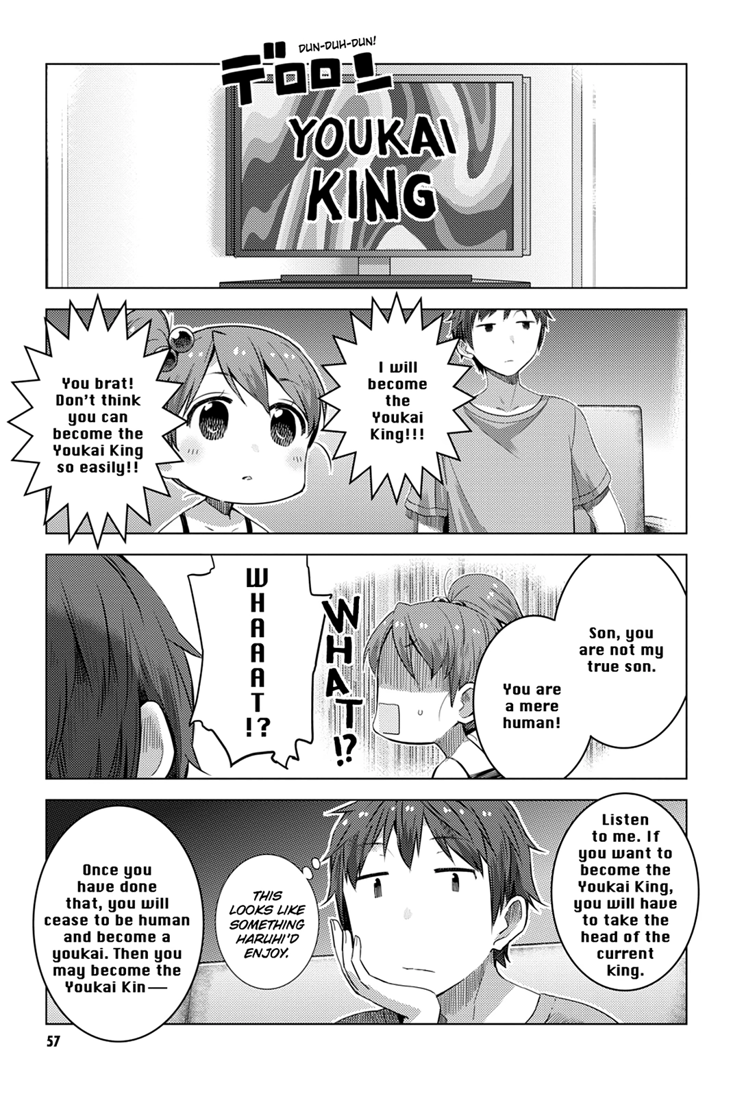 The Melancholy of Suzumiya Haruhi-chan: The Untold Adventures of the SOS Brigade Chapter 123 page 1 - 