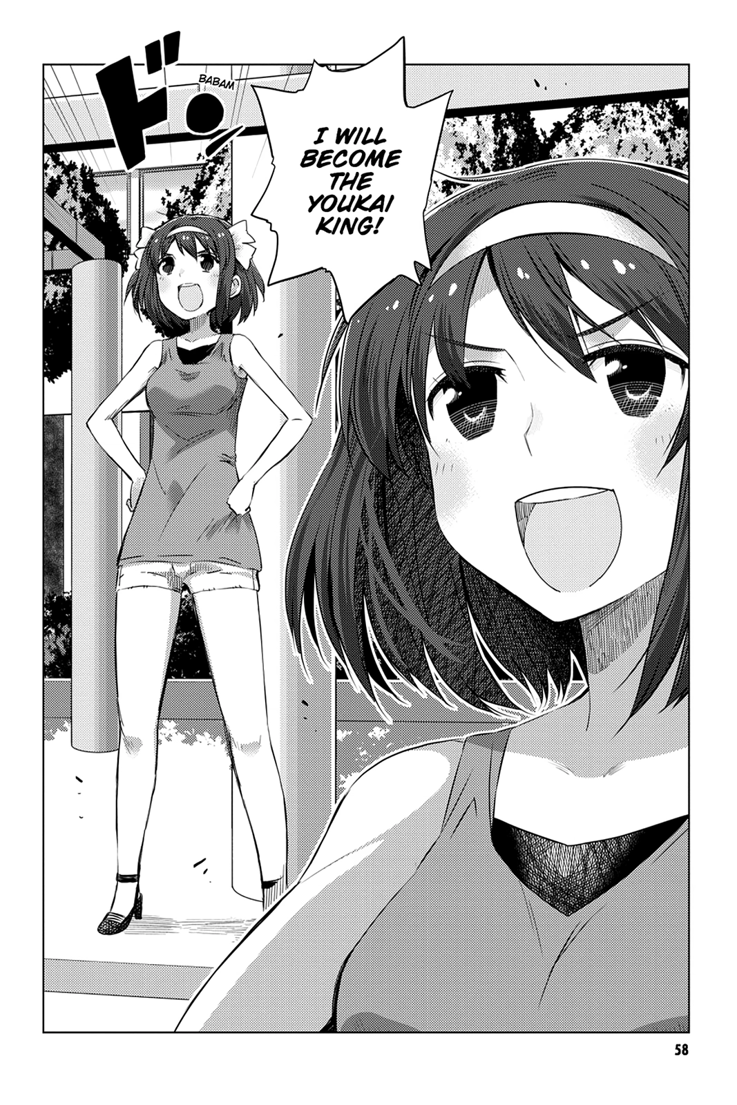 The Melancholy of Suzumiya Haruhi-chan: The Untold Adventures of the SOS Brigade Chapter 123 page 2 - 