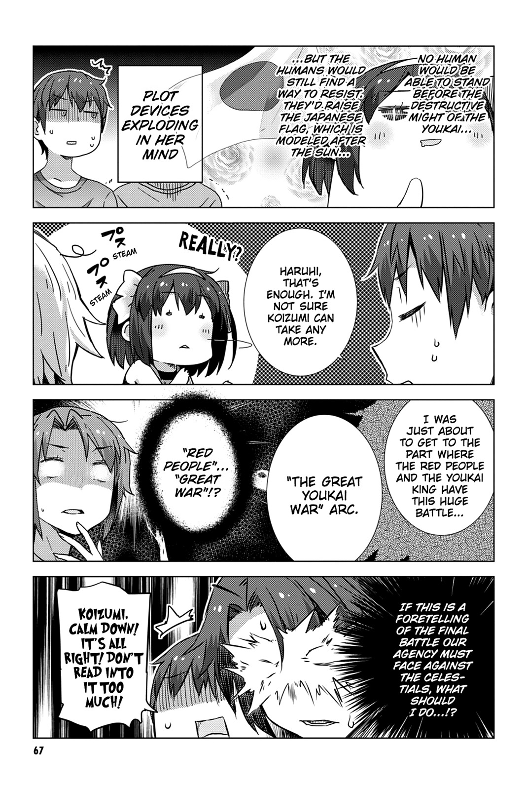 The Melancholy of Suzumiya Haruhi-chan: The Untold Adventures of the SOS Brigade Chapter 123 page 11 - 
