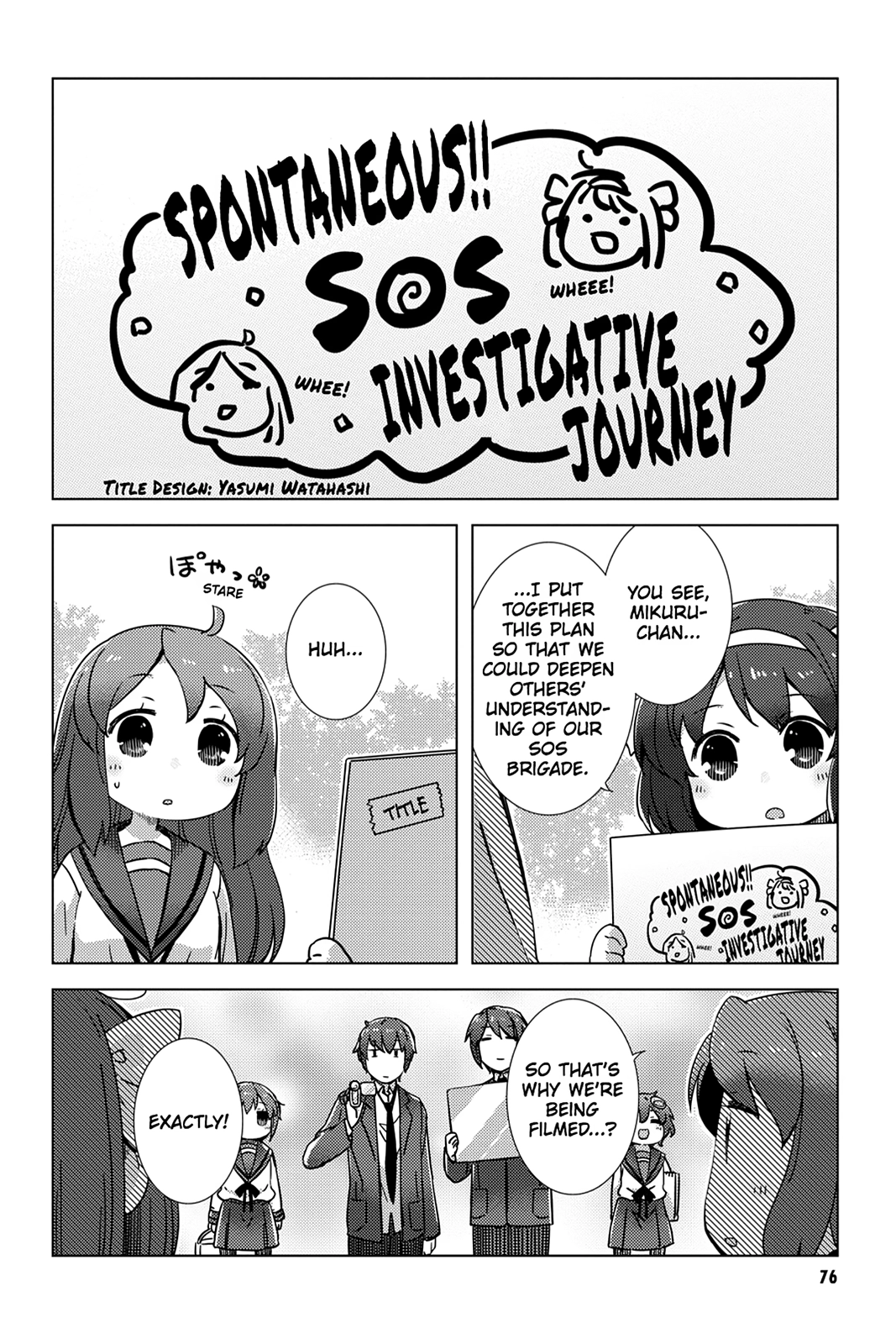 The Melancholy of Suzumiya Haruhi-chan: The Untold Adventures of the SOS Brigade Chapter 124 page 2 - 