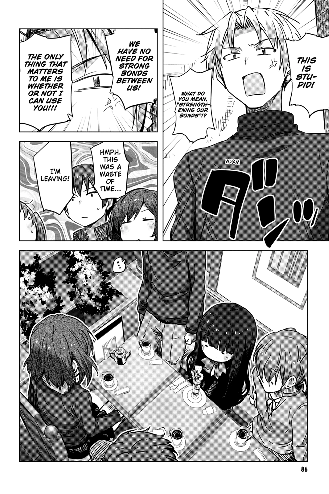 The Melancholy of Suzumiya Haruhi-chan: The Untold Adventures of the SOS Brigade Chapter 125 page 2 - 