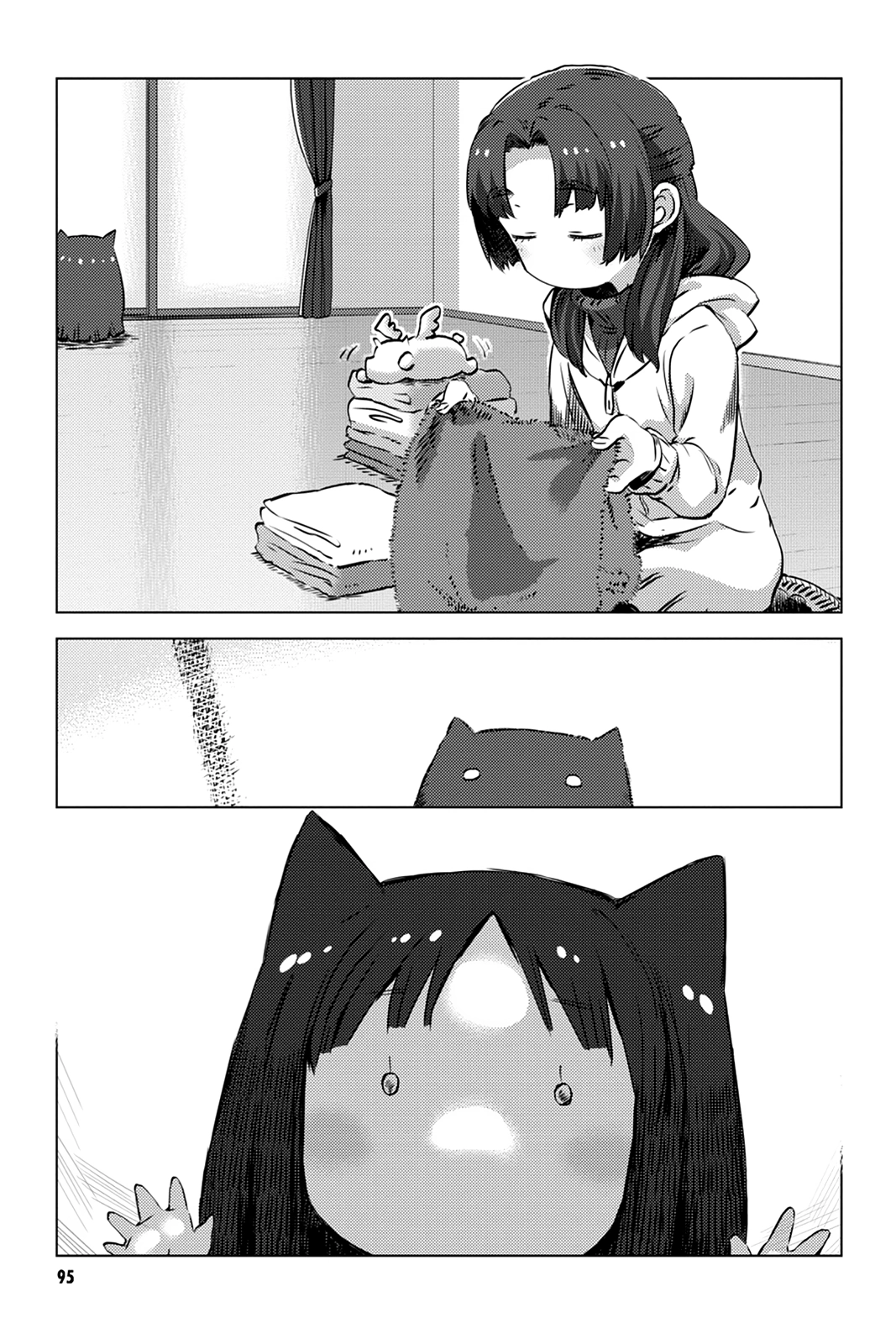 The Melancholy of Suzumiya Haruhi-chan: The Untold Adventures of the SOS Brigade Chapter 126 page 1 - 