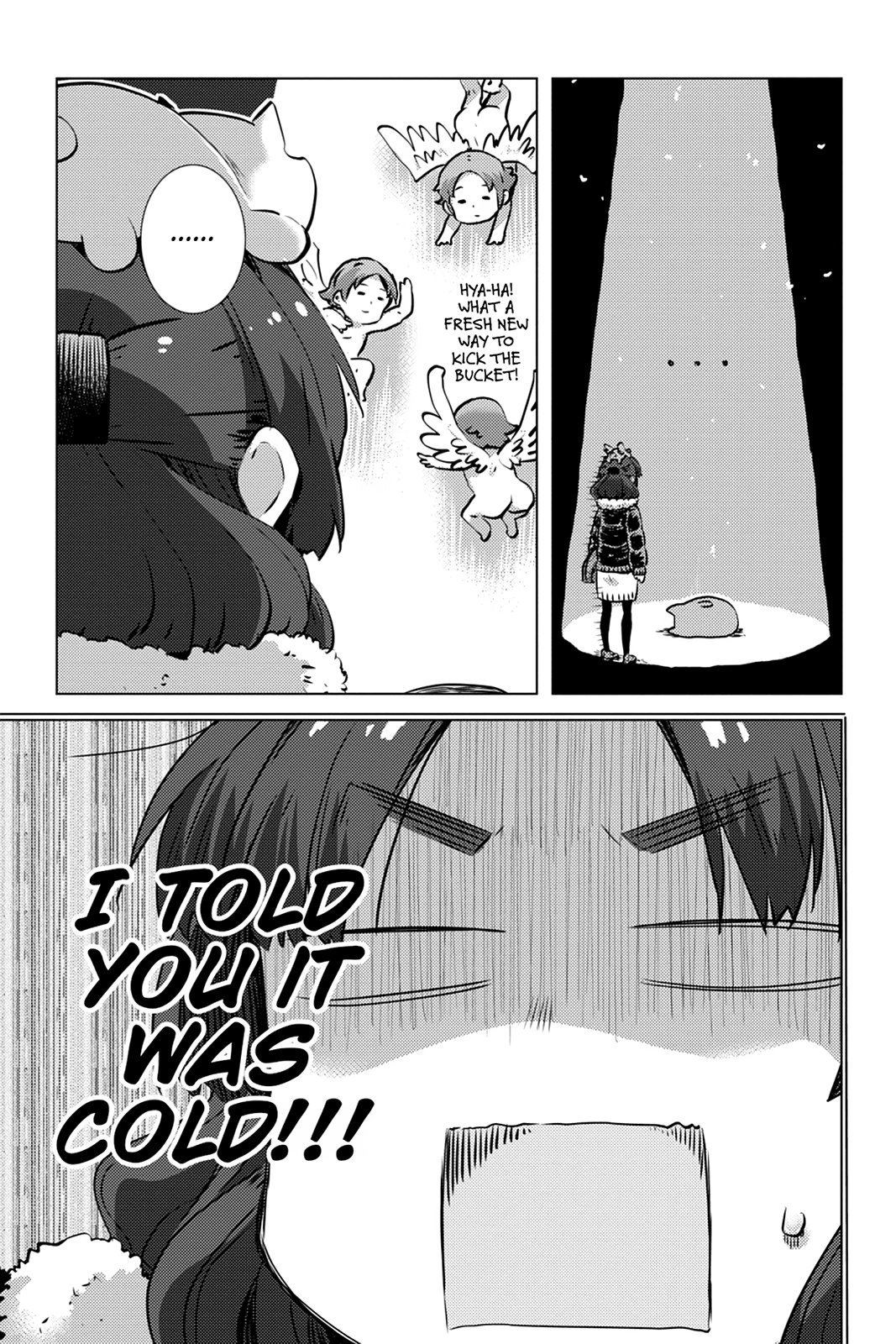 The Melancholy of Suzumiya Haruhi-chan: The Untold Adventures of the SOS Brigade Chapter 126 page 5 - 