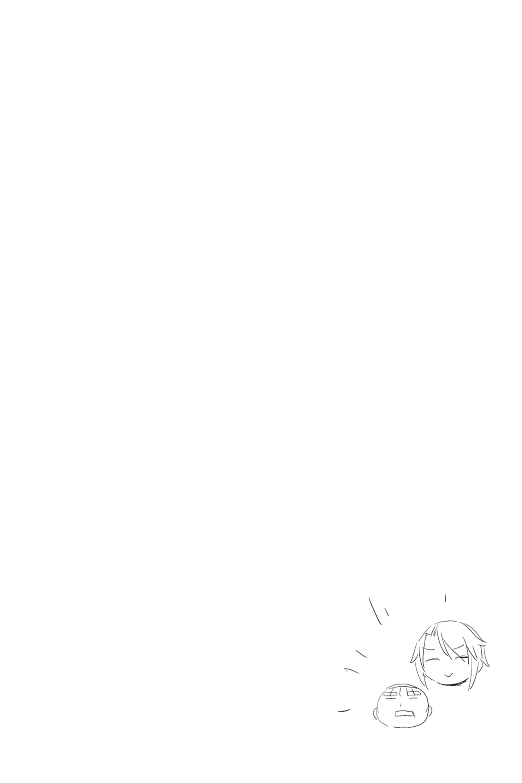 The Melancholy of Suzumiya Haruhi-chan: The Untold Adventures of the SOS Brigade Chapter 126 page 10 - 