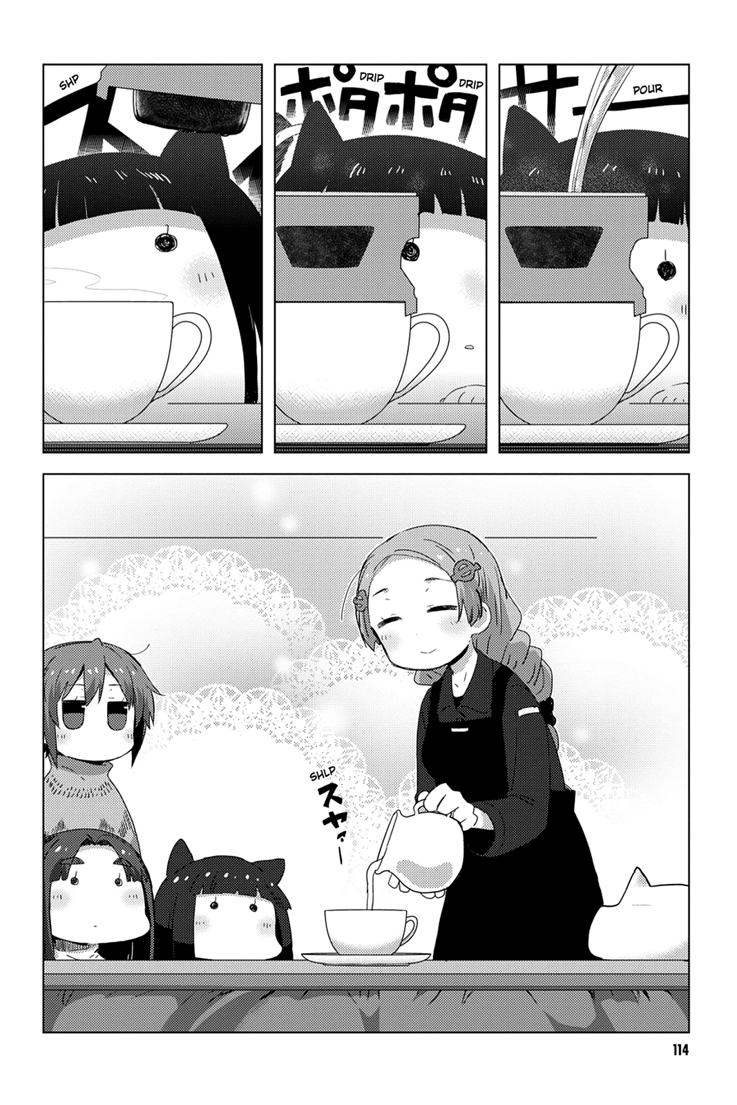 The Melancholy of Suzumiya Haruhi-chan: The Untold Adventures of the SOS Brigade Chapter 127 page 10 - 