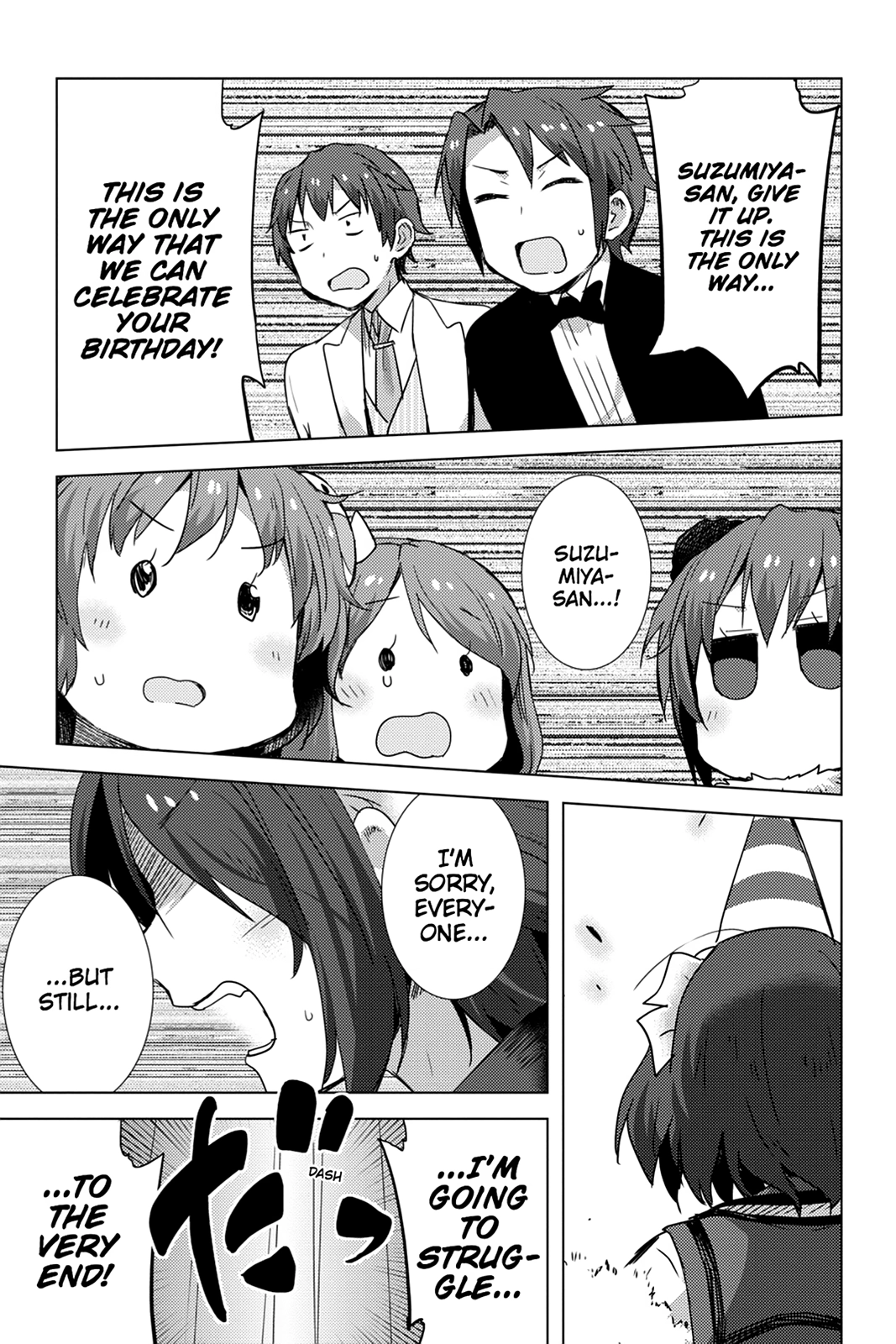 The Melancholy of Suzumiya Haruhi-chan: The Untold Adventures of the SOS Brigade Chapter 128 page 15 - 