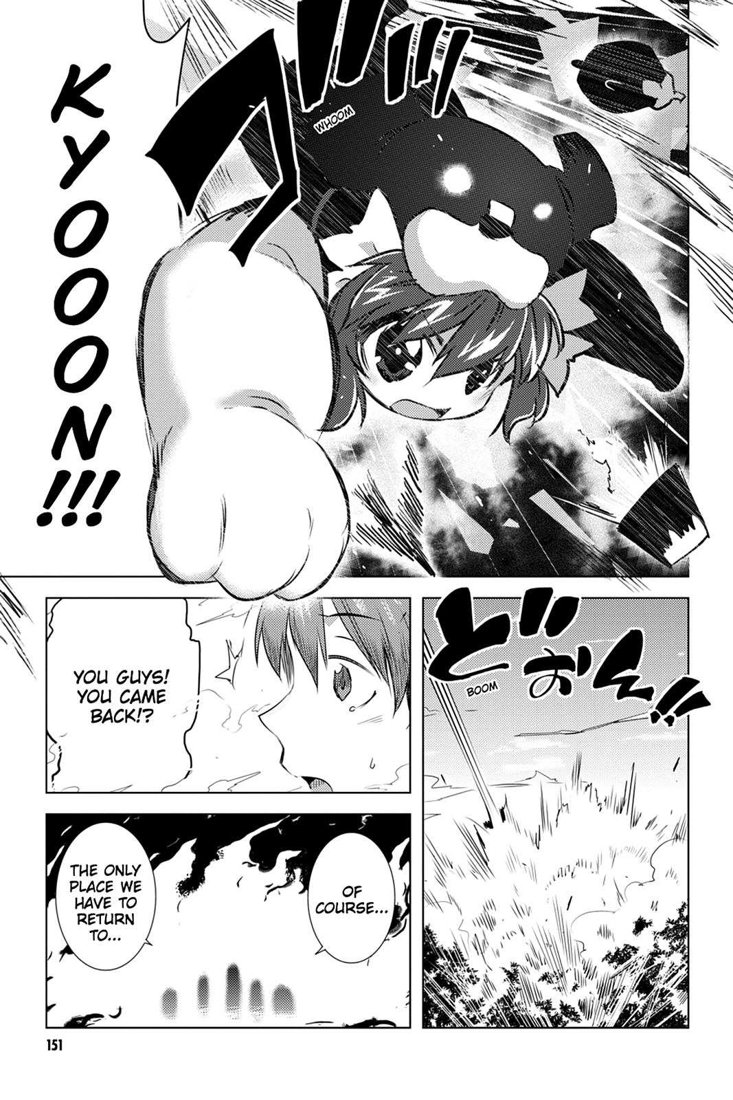 The Melancholy of Suzumiya Haruhi-chan: The Untold Adventures of the SOS Brigade Chapter 129 page 7 - 