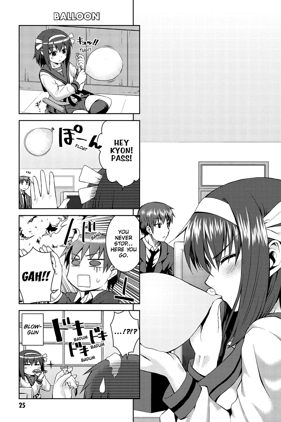 The Melancholy of Suzumiya Haruhi-chan: The Untold Adventures of the SOS Brigade Chapter 13 page 1 - 