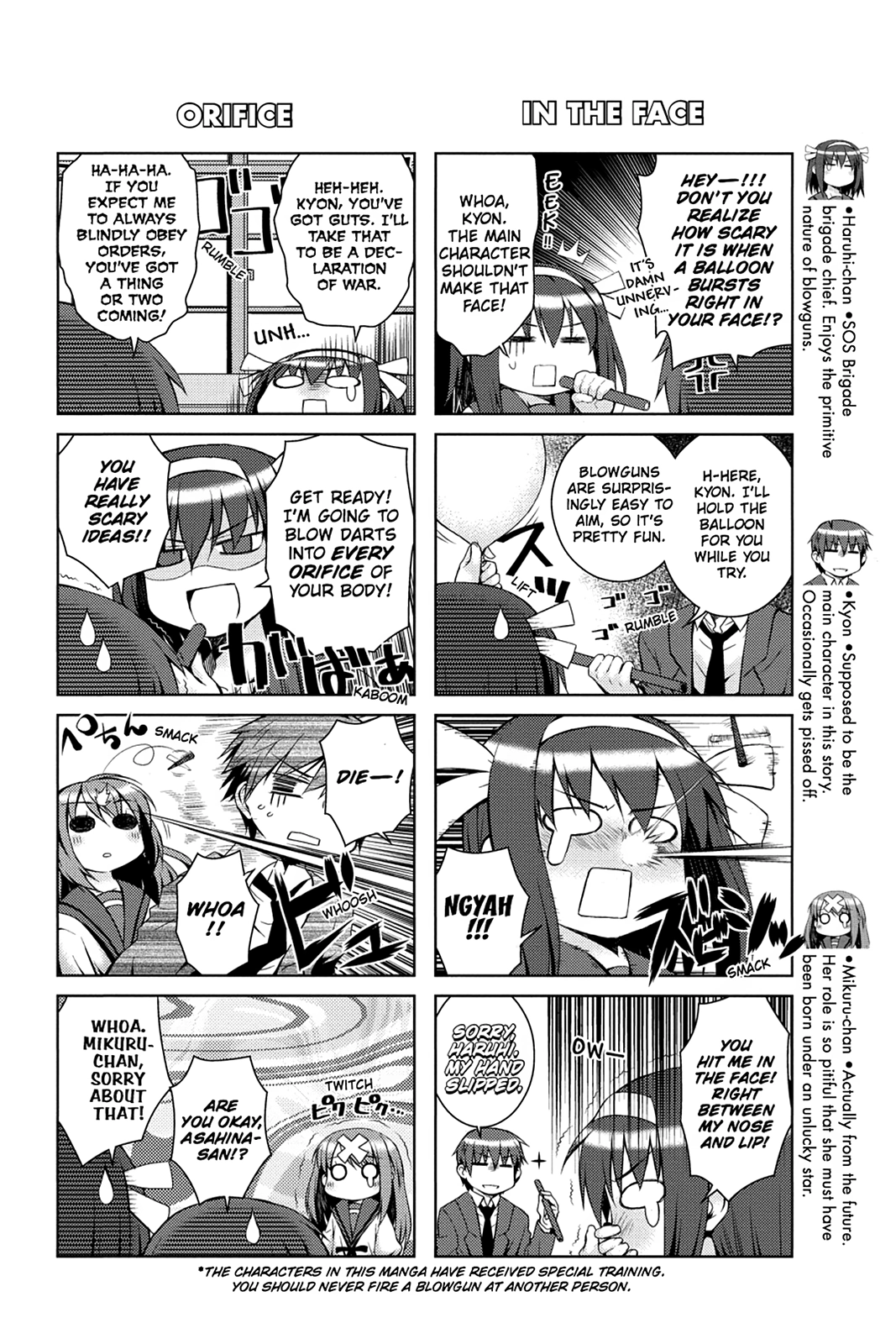 The Melancholy of Suzumiya Haruhi-chan: The Untold Adventures of the SOS Brigade Chapter 13 page 2 - 