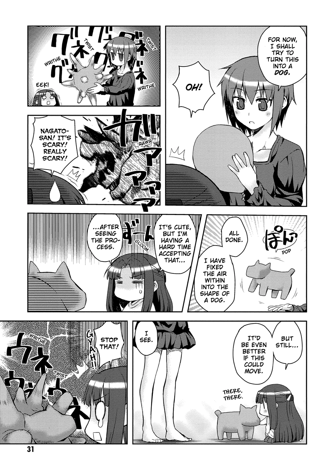The Melancholy of Suzumiya Haruhi-chan: The Untold Adventures of the SOS Brigade Chapter 13 page 7 - 