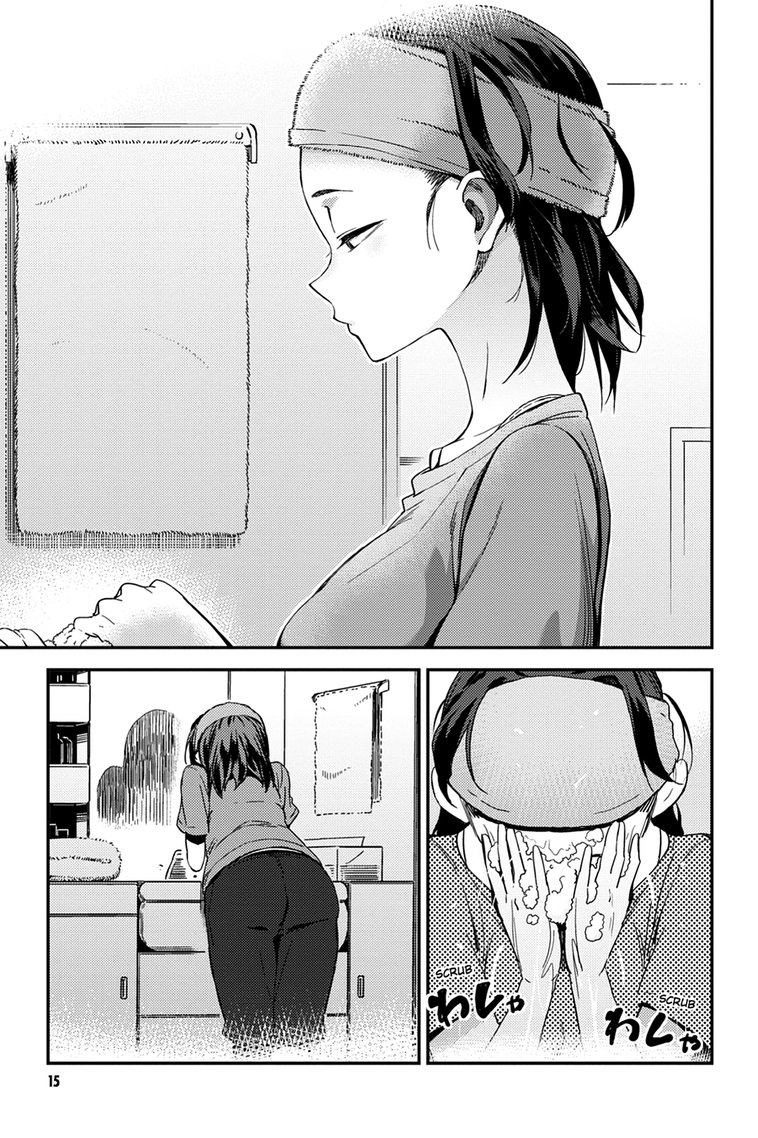 The Melancholy of Suzumiya Haruhi-chan: The Untold Adventures of the SOS Brigade Chapter 130 page 15 - 