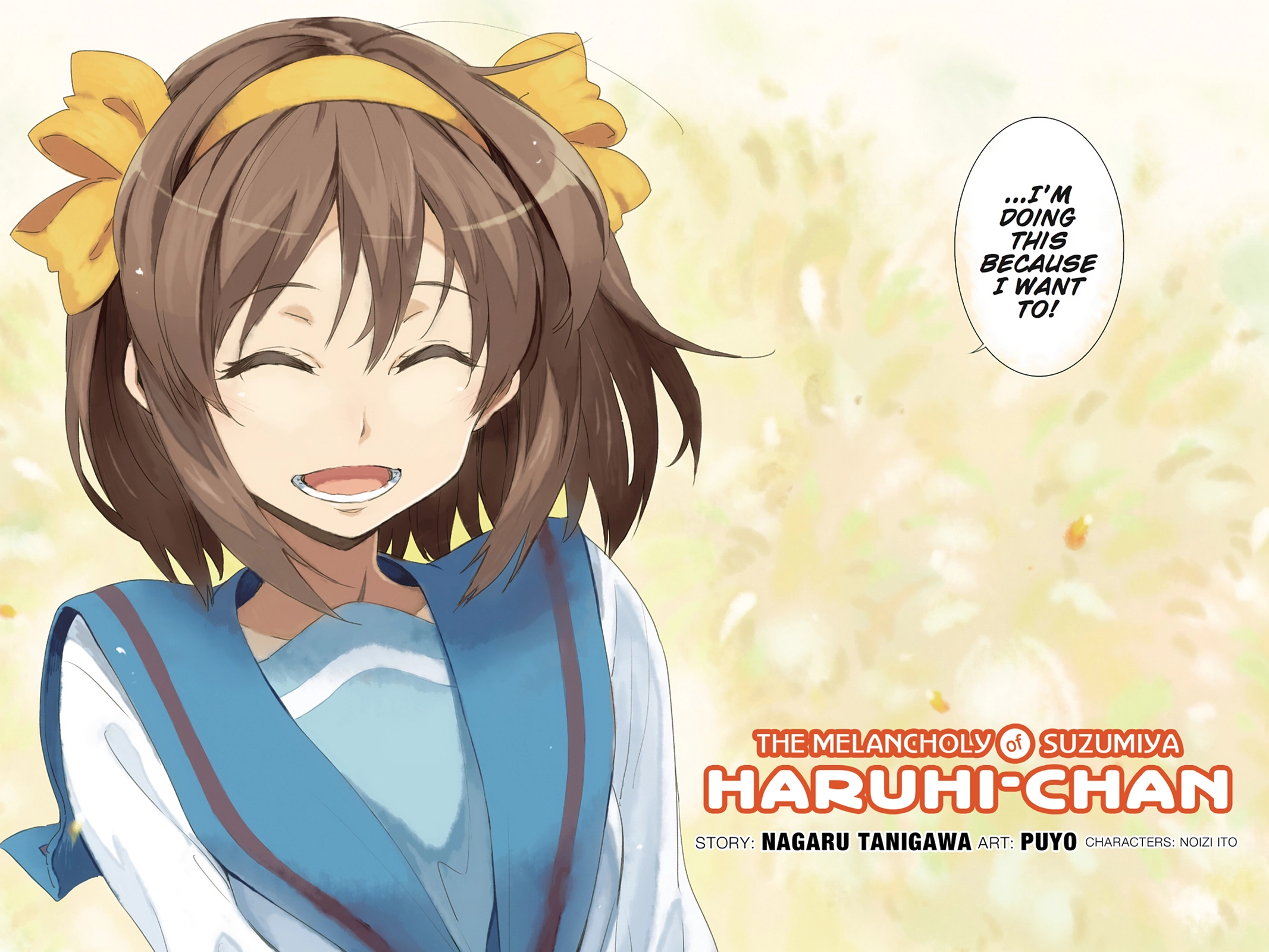 The Melancholy of Suzumiya Haruhi-chan: The Untold Adventures of the SOS Brigade Chapter 130 page 3 - 