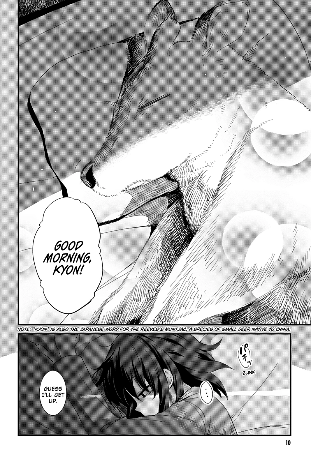 The Melancholy of Suzumiya Haruhi-chan: The Untold Adventures of the SOS Brigade Chapter 130 page 10 - 