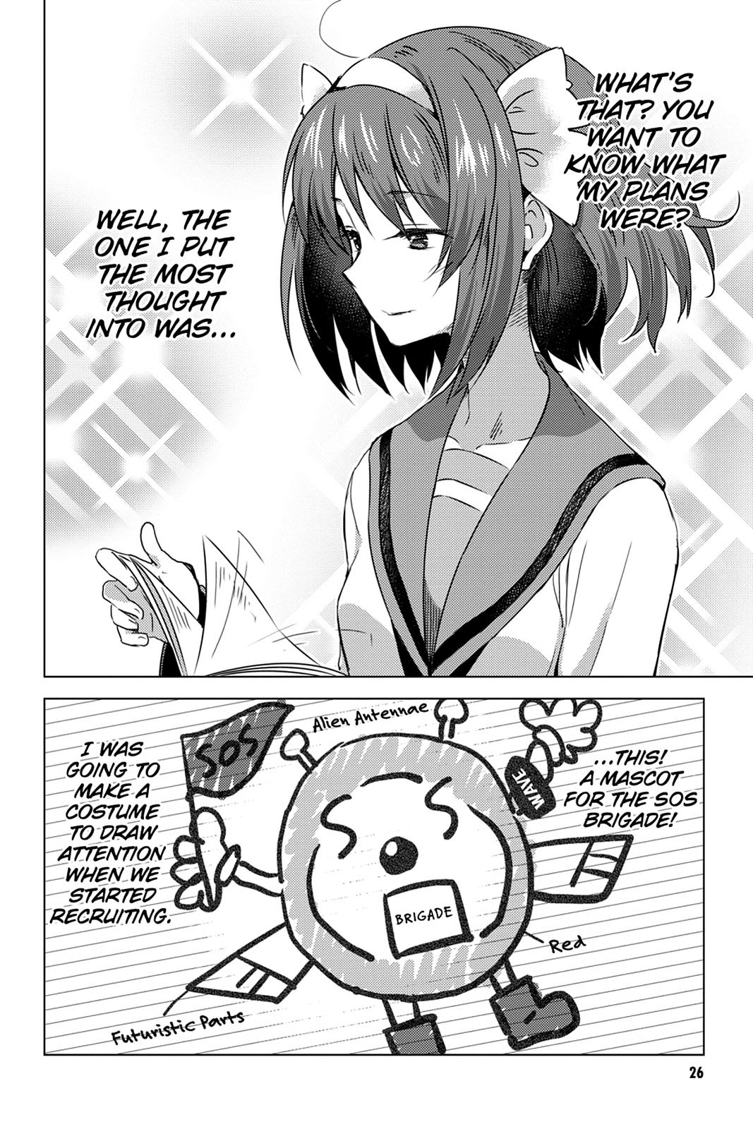 The Melancholy of Suzumiya Haruhi-chan: The Untold Adventures of the SOS Brigade Chapter 131 page 6 - 