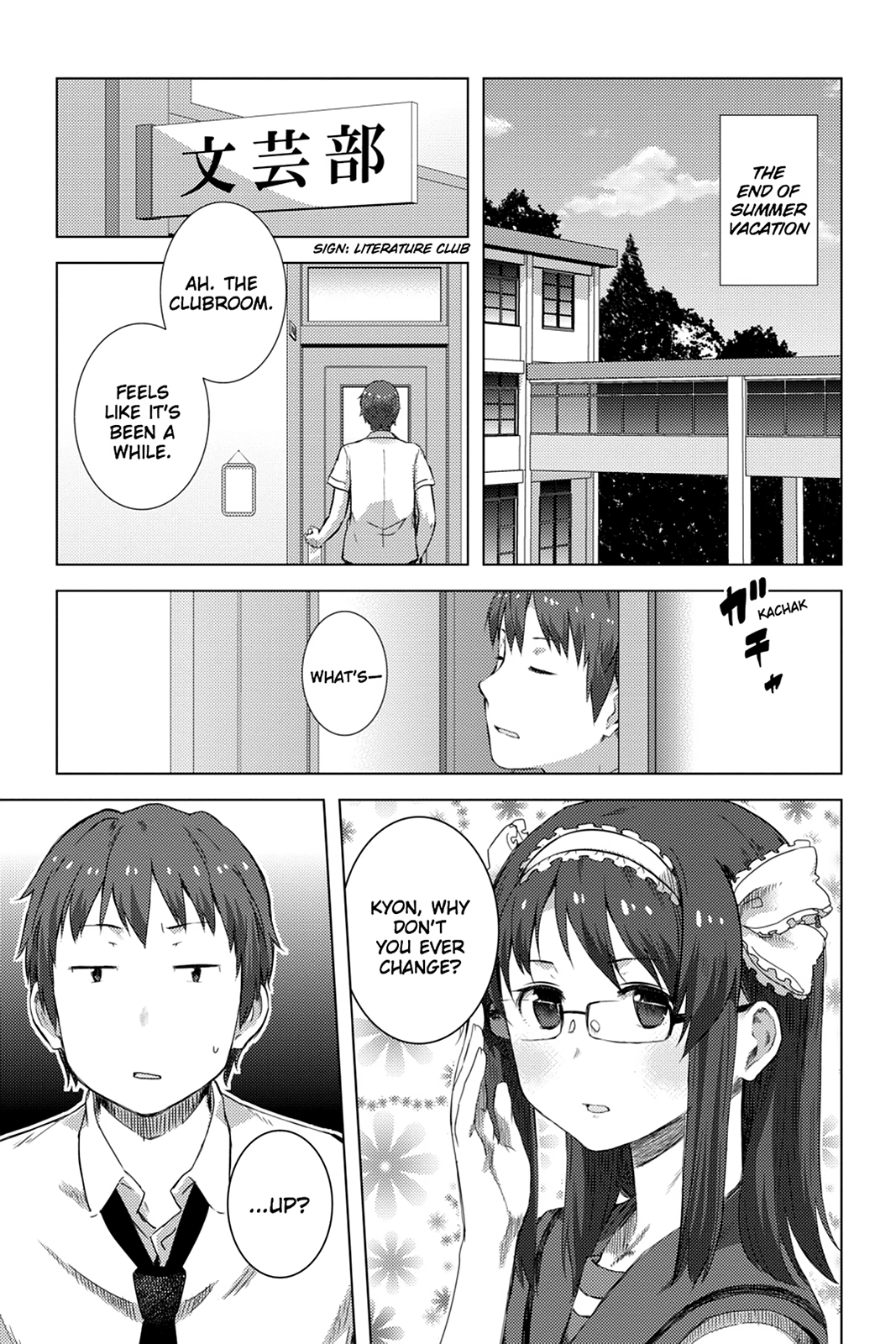 The Melancholy of Suzumiya Haruhi-chan: The Untold Adventures of the SOS Brigade Chapter 134 page 1 - 
