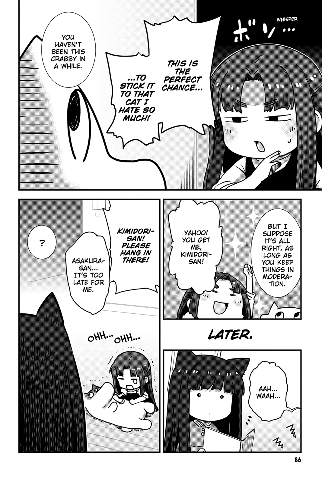 The Melancholy of Suzumiya Haruhi-chan: The Untold Adventures of the SOS Brigade Chapter 139 page 6 - 