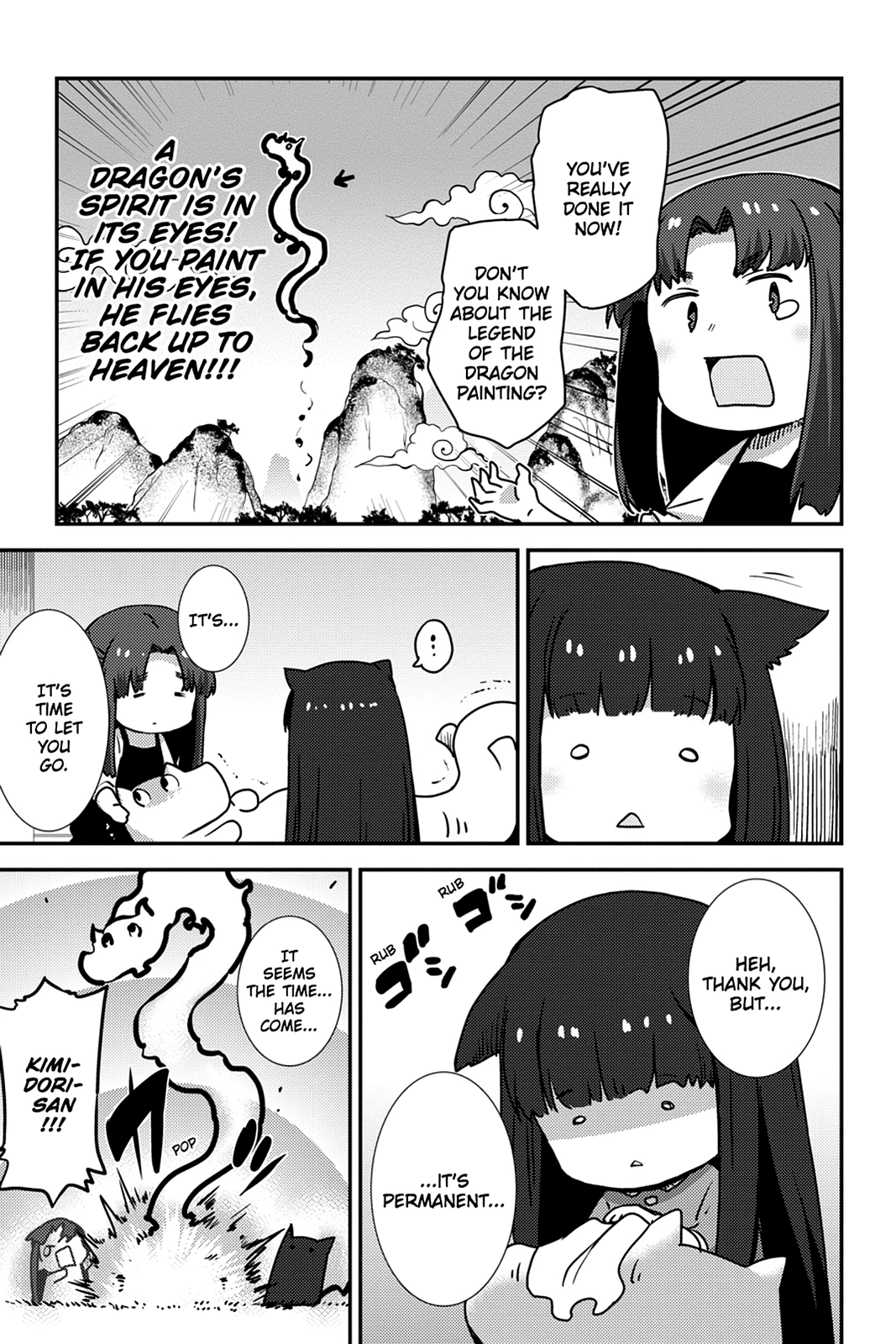 The Melancholy of Suzumiya Haruhi-chan: The Untold Adventures of the SOS Brigade Chapter 139 page 7 - 
