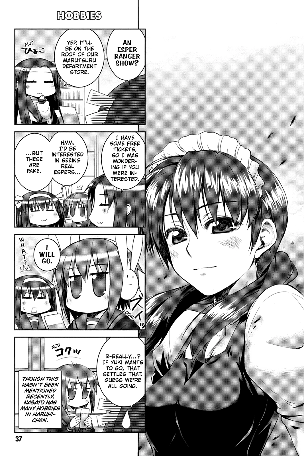 The Melancholy of Suzumiya Haruhi-chan: The Untold Adventures of the SOS Brigade Chapter 14 page 1 - 