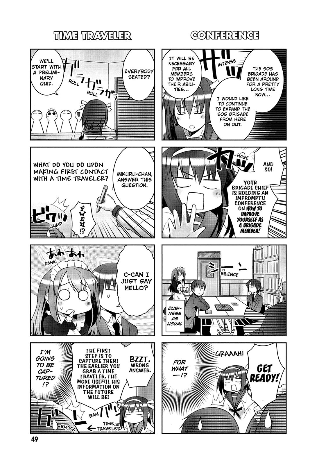 The Melancholy of Suzumiya Haruhi-chan: The Untold Adventures of the SOS Brigade Chapter 14 page 13 - 