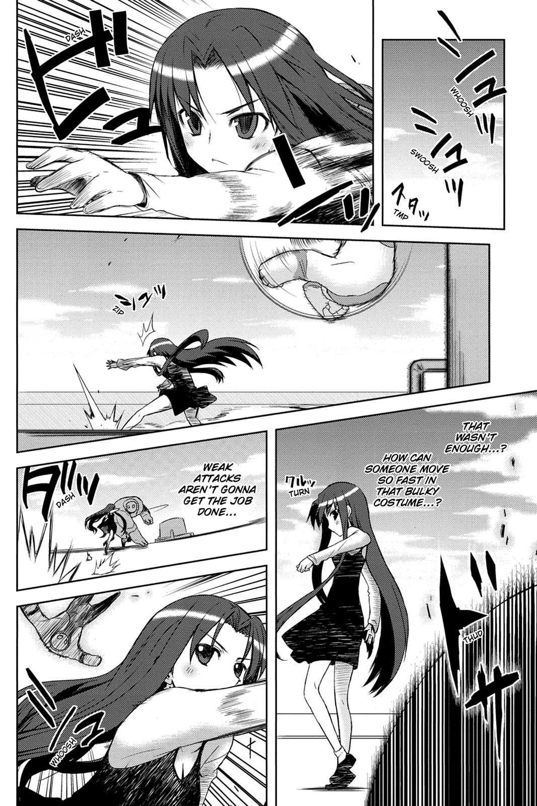 The Melancholy of Suzumiya Haruhi-chan: The Untold Adventures of the SOS Brigade Chapter 14 page 6 - 