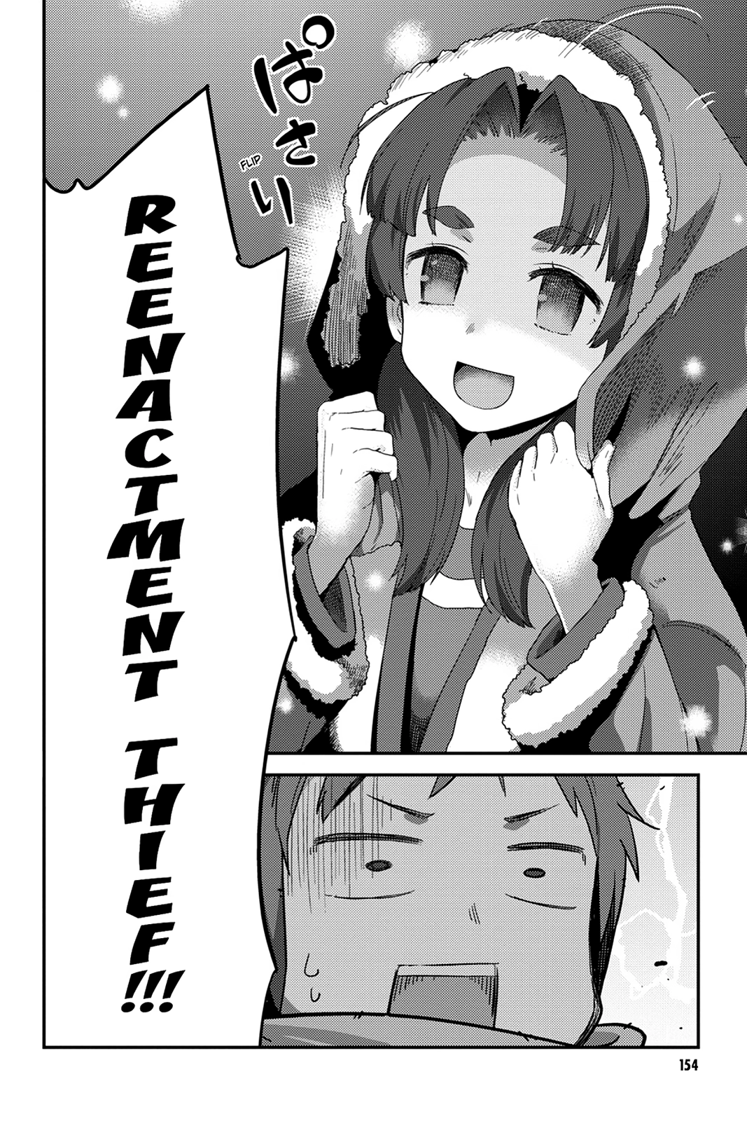 The Melancholy of Suzumiya Haruhi-chan: The Untold Adventures of the SOS Brigade Chapter 146 page 6 - 