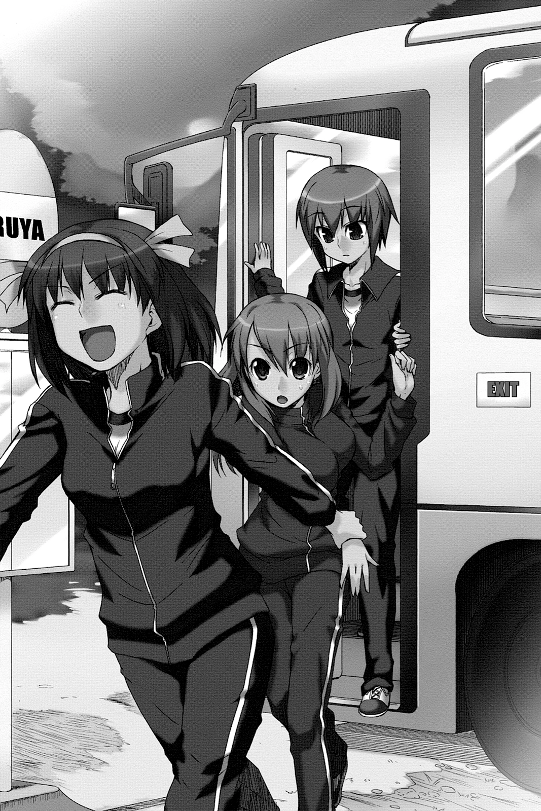 The Melancholy of Suzumiya Haruhi-chan: The Untold Adventures of the SOS Brigade Chapter 15 page 1 - 