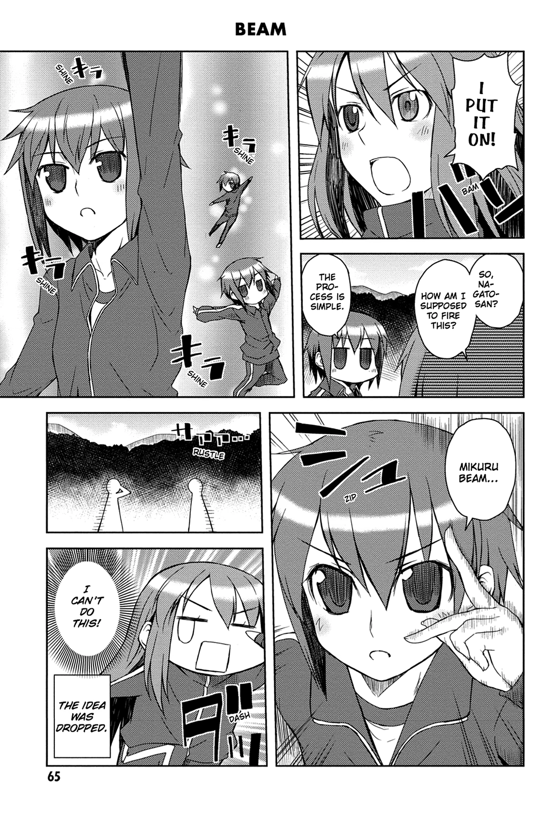 The Melancholy of Suzumiya Haruhi-chan: The Untold Adventures of the SOS Brigade Chapter 15 page 11 - 