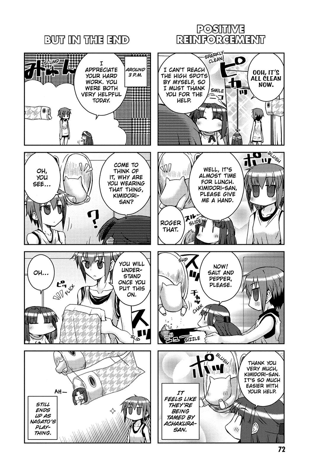 The Melancholy of Suzumiya Haruhi-chan: The Untold Adventures of the SOS Brigade Chapter 15 page 18 - 