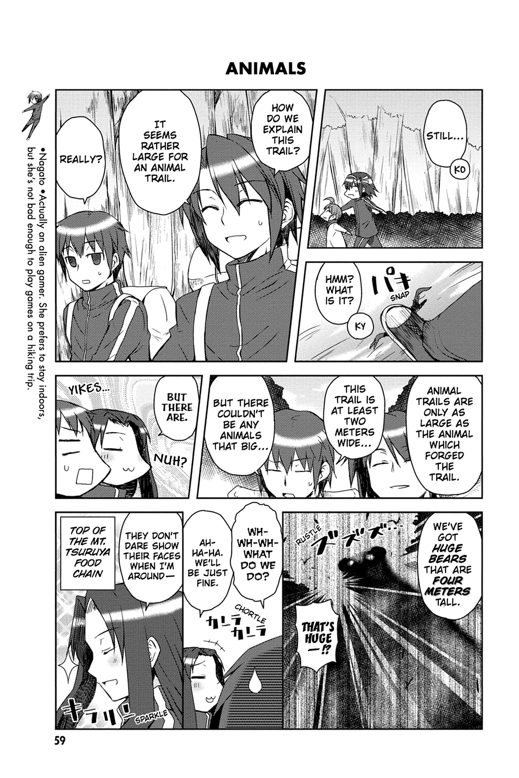 The Melancholy of Suzumiya Haruhi-chan: The Untold Adventures of the SOS Brigade Chapter 15 page 5 - 