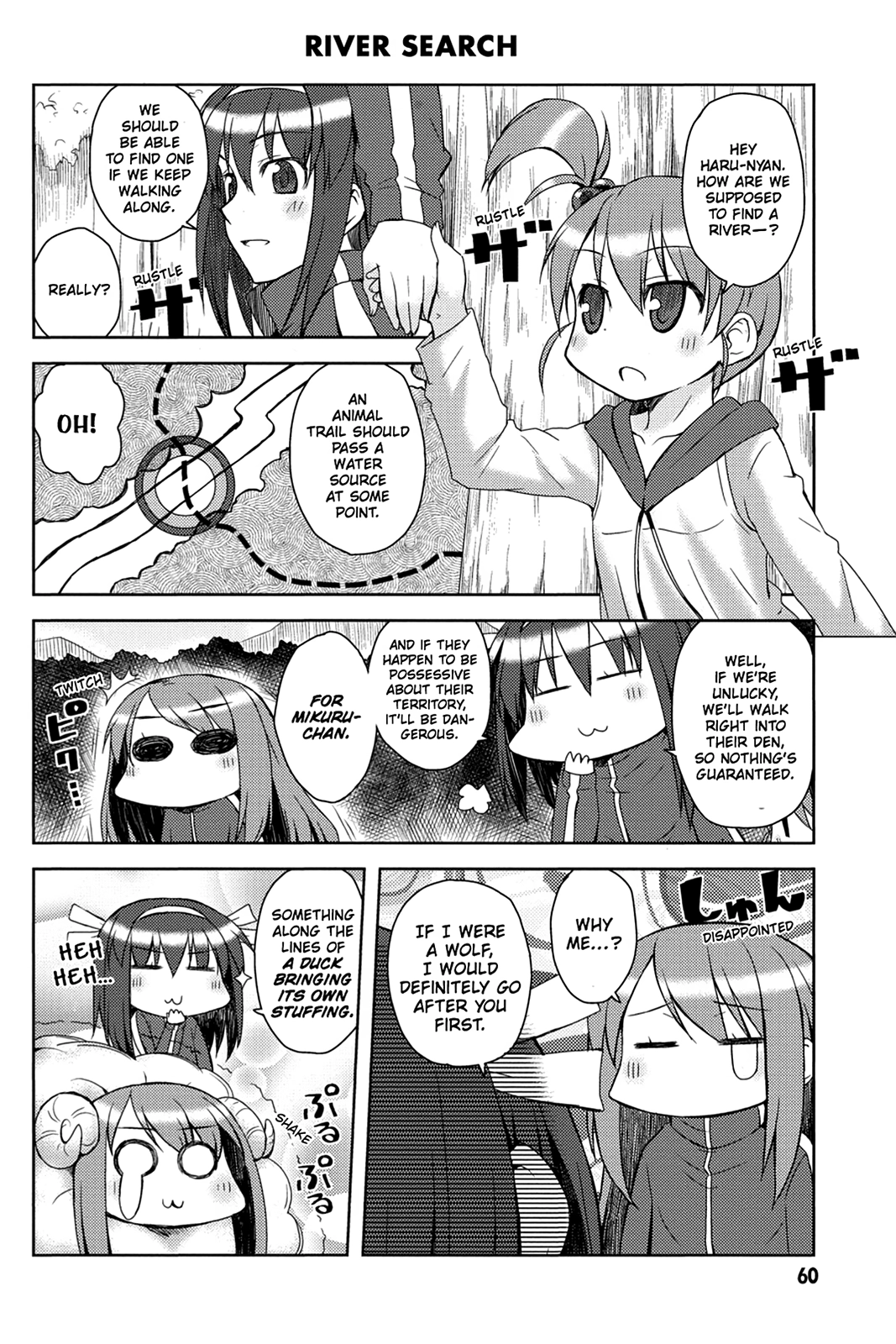 The Melancholy of Suzumiya Haruhi-chan: The Untold Adventures of the SOS Brigade Chapter 15 page 6 - 