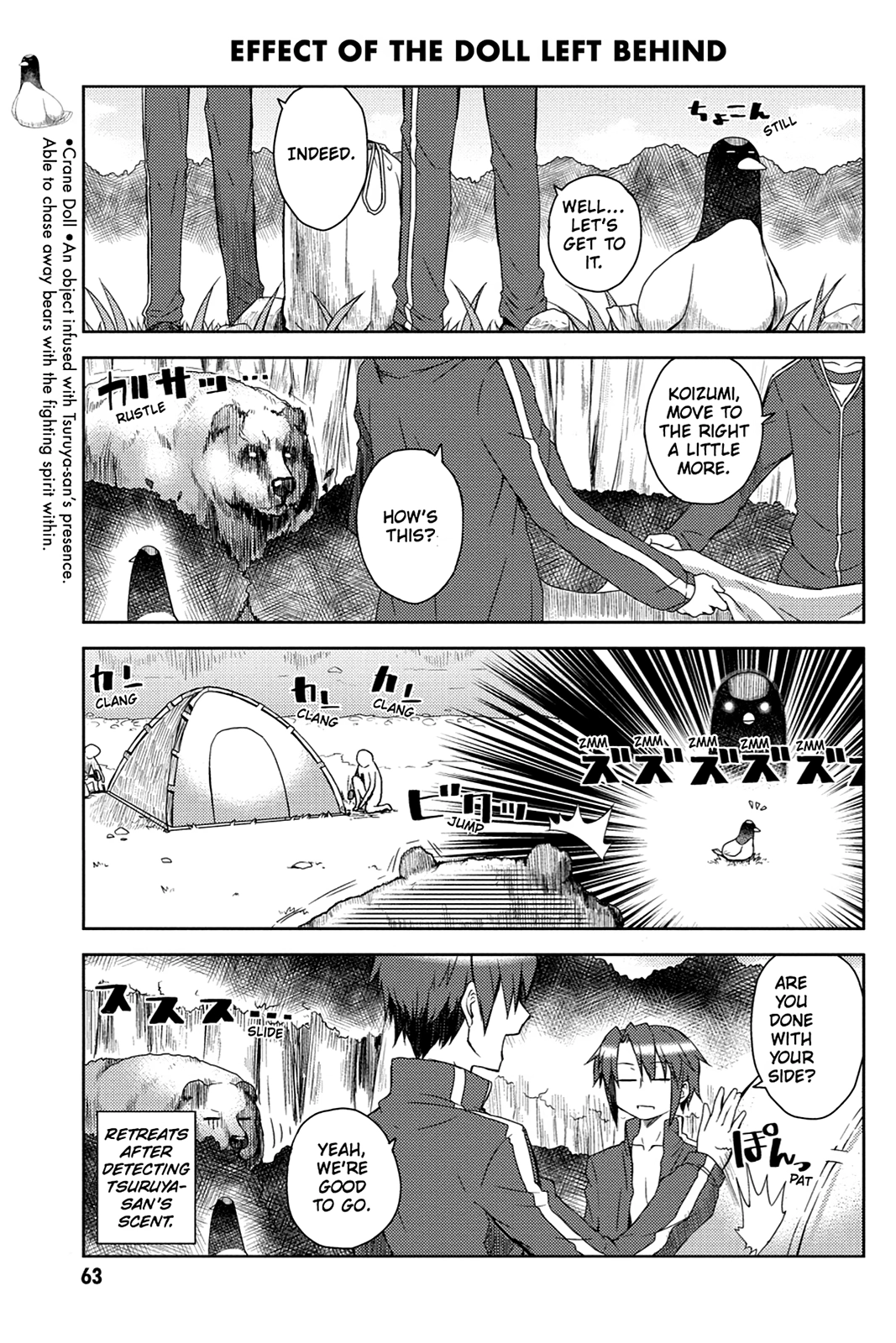 The Melancholy of Suzumiya Haruhi-chan: The Untold Adventures of the SOS Brigade Chapter 15 page 9 - 