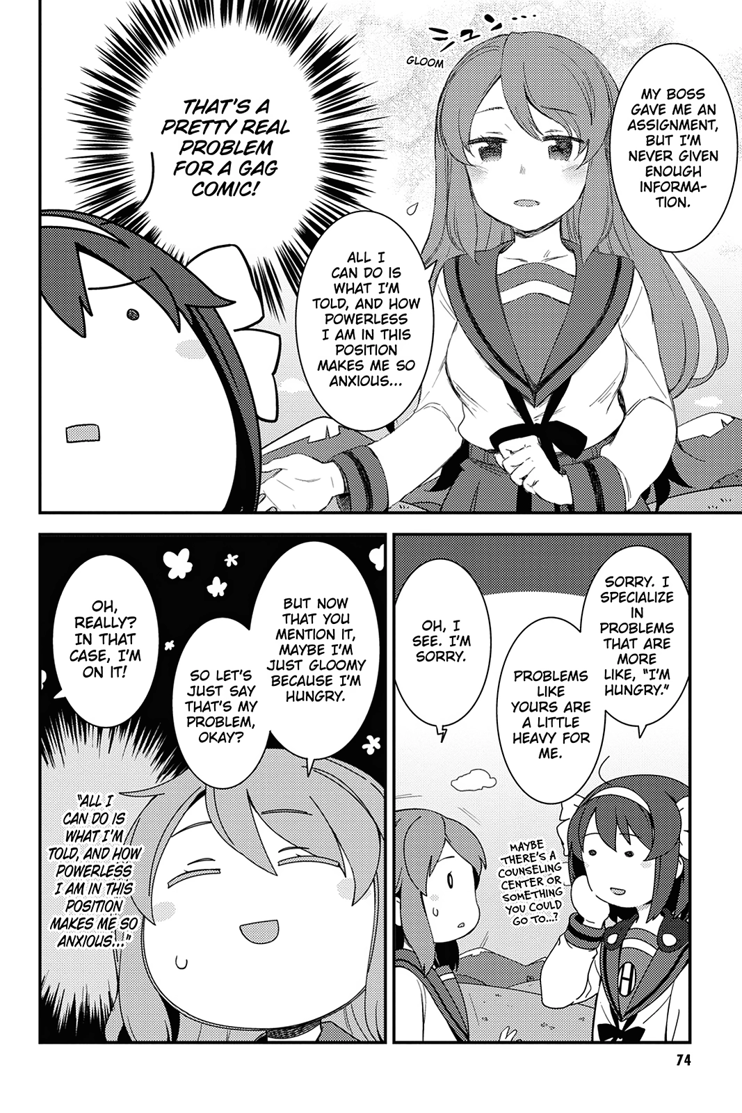 The Melancholy of Suzumiya Haruhi-chan: The Untold Adventures of the SOS Brigade Chapter 154 page 2 - 