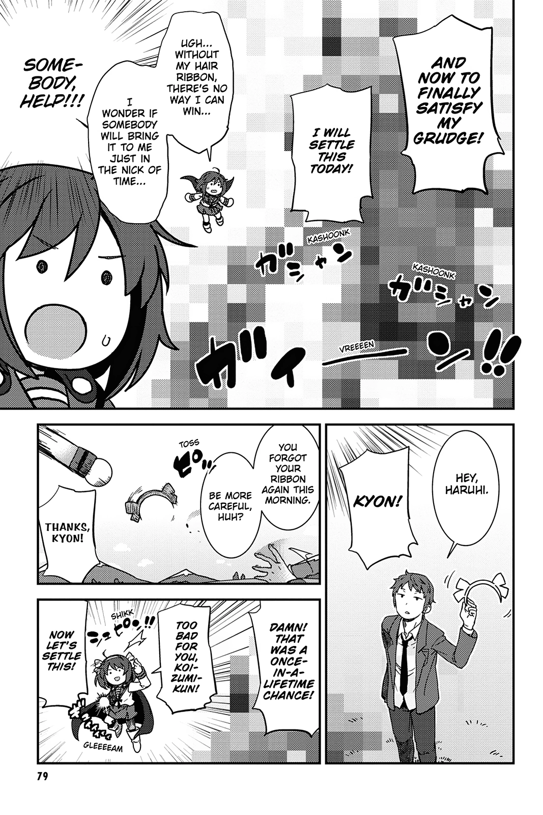 The Melancholy of Suzumiya Haruhi-chan: The Untold Adventures of the SOS Brigade Chapter 154 page 7 - 