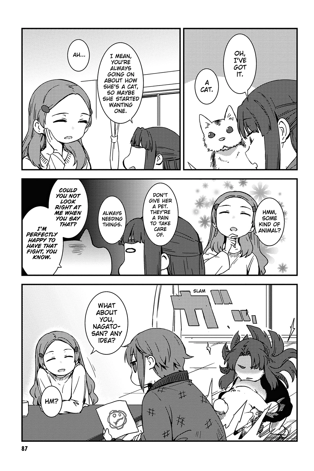 The Melancholy of Suzumiya Haruhi-chan: The Untold Adventures of the SOS Brigade Chapter 155 page 5 - 
