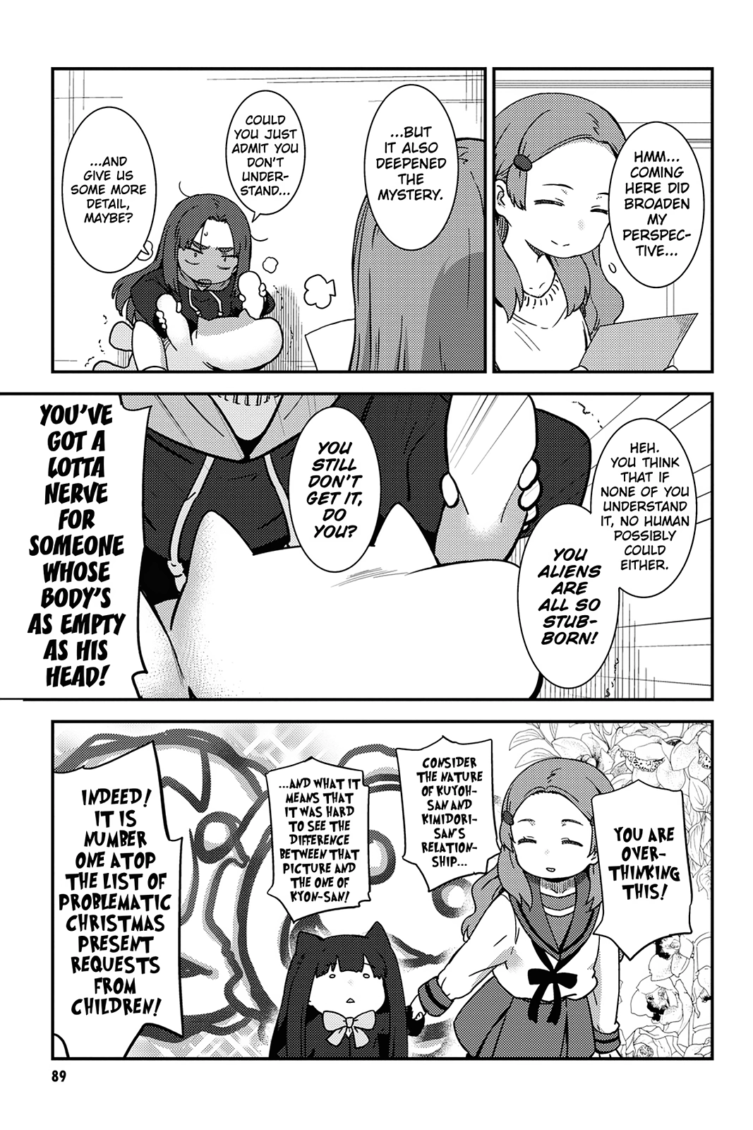 The Melancholy of Suzumiya Haruhi-chan: The Untold Adventures of the SOS Brigade Chapter 155 page 7 - 