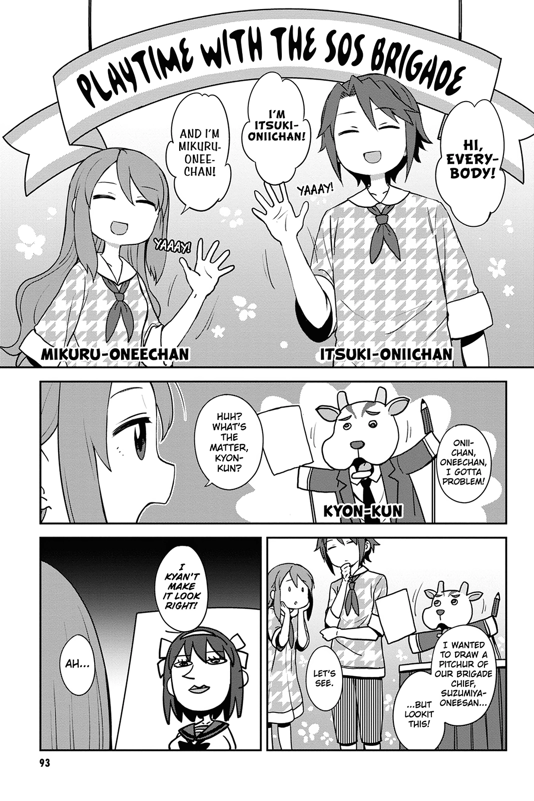 The Melancholy of Suzumiya Haruhi-chan: The Untold Adventures of the SOS Brigade Chapter 156 page 1 - 