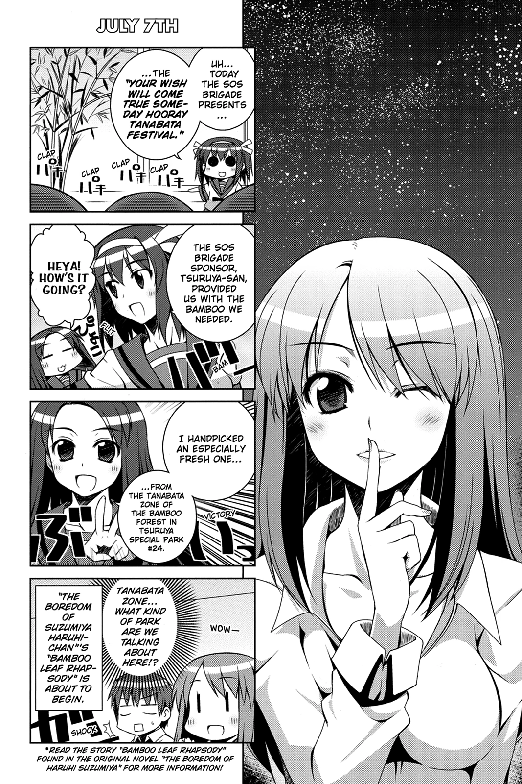 The Melancholy of Suzumiya Haruhi-chan: The Untold Adventures of the SOS Brigade Chapter 16 page 1 - 