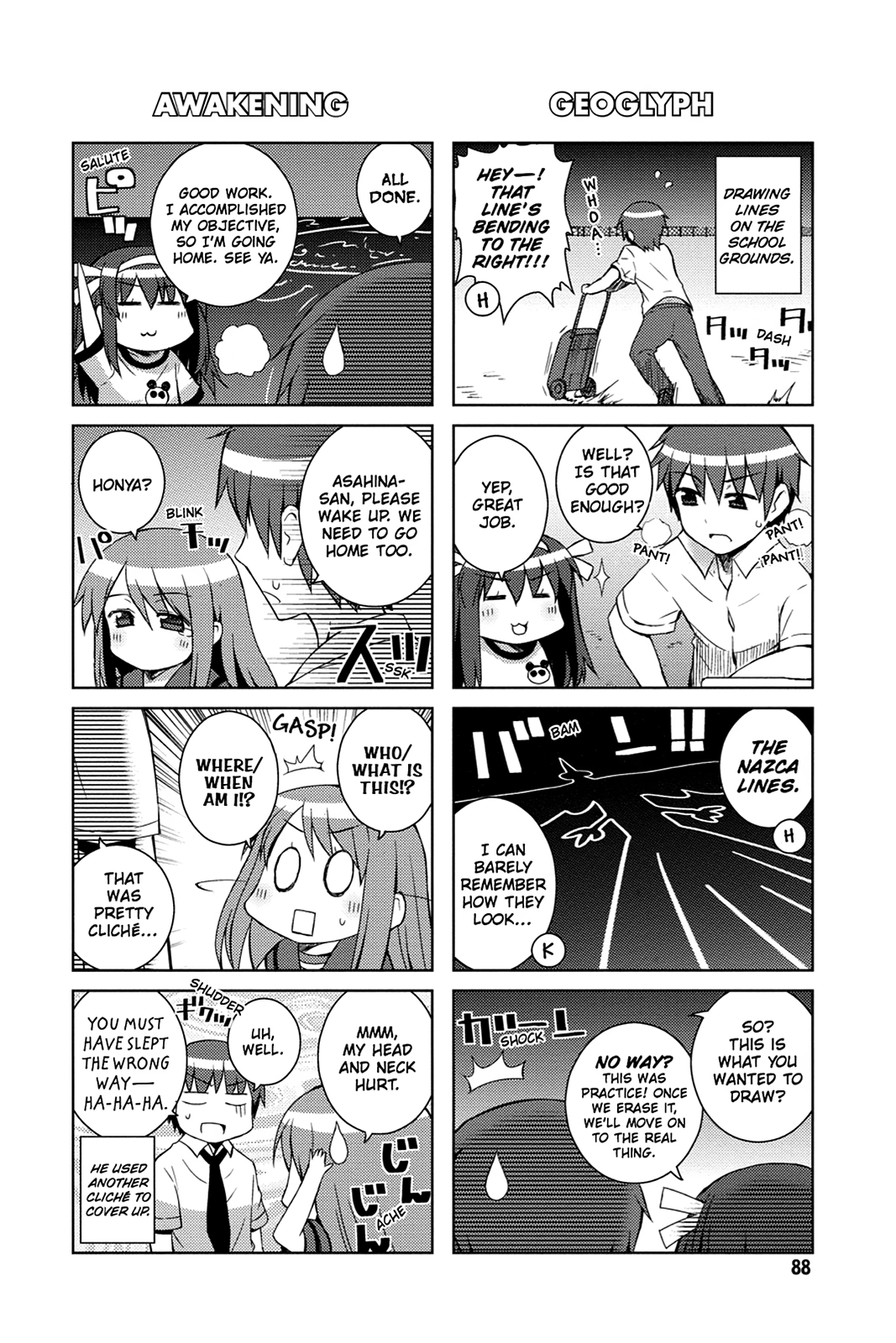 The Melancholy of Suzumiya Haruhi-chan: The Untold Adventures of the SOS Brigade Chapter 16 page 14 - 