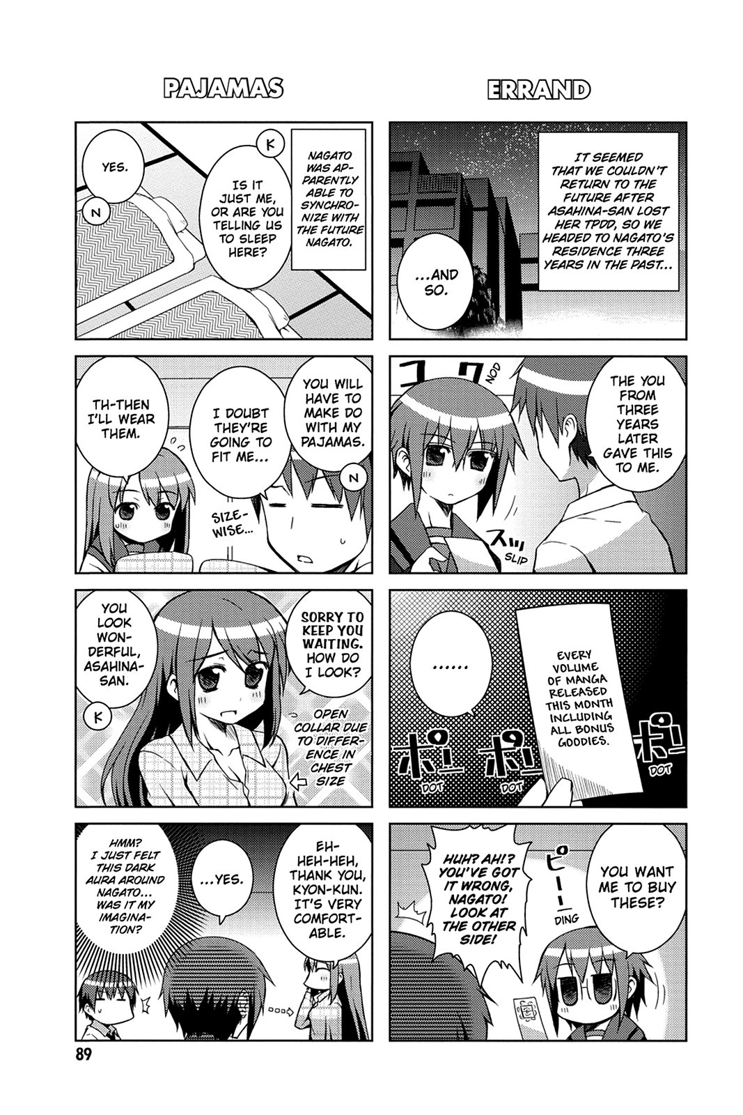 The Melancholy of Suzumiya Haruhi-chan: The Untold Adventures of the SOS Brigade Chapter 16 page 15 - 