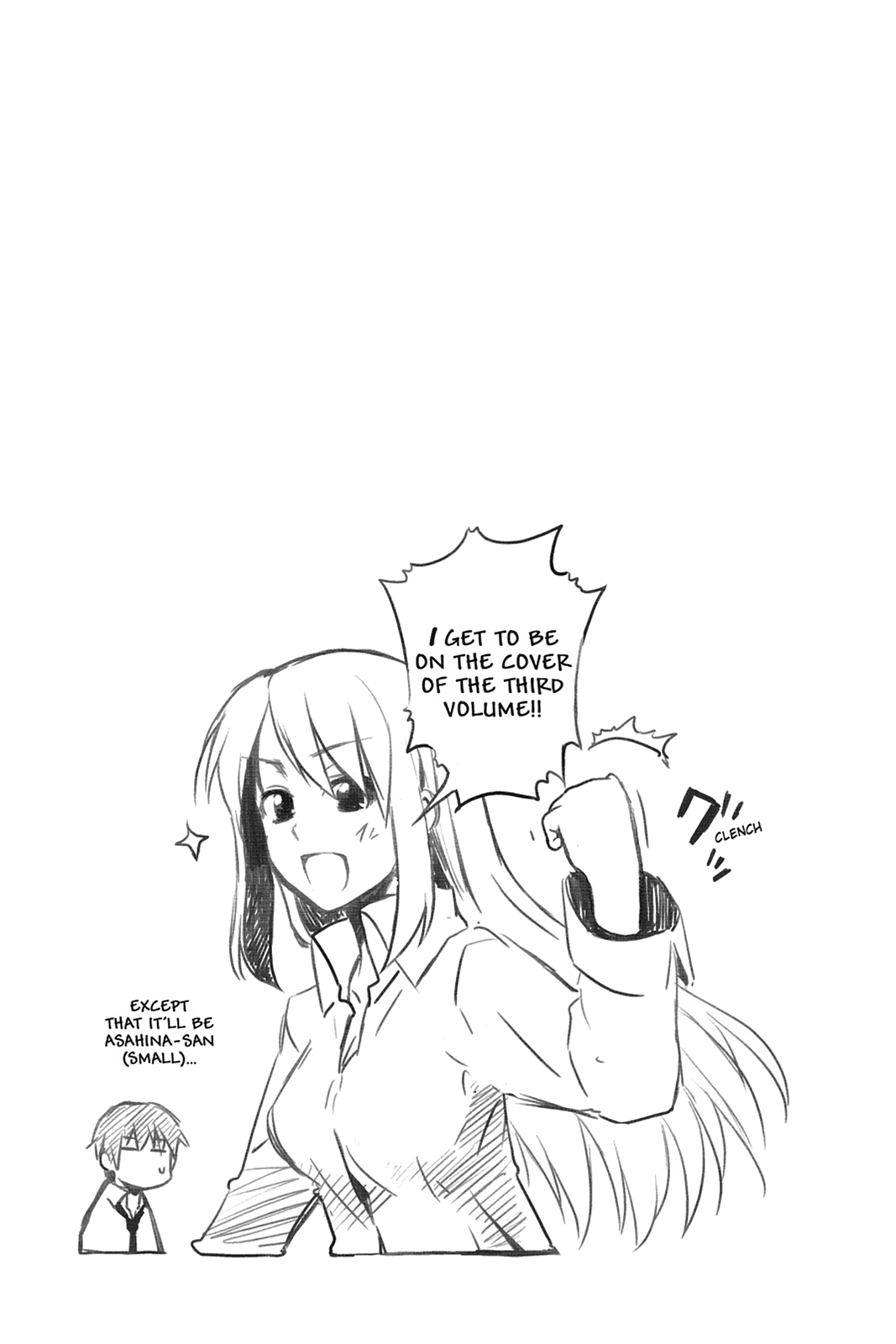 The Melancholy of Suzumiya Haruhi-chan: The Untold Adventures of the SOS Brigade Chapter 16 page 17 - 